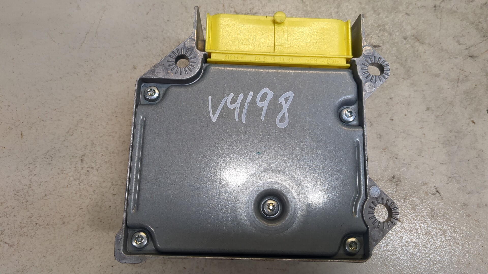 Блок управления подушек безопасности (AIR BAG)