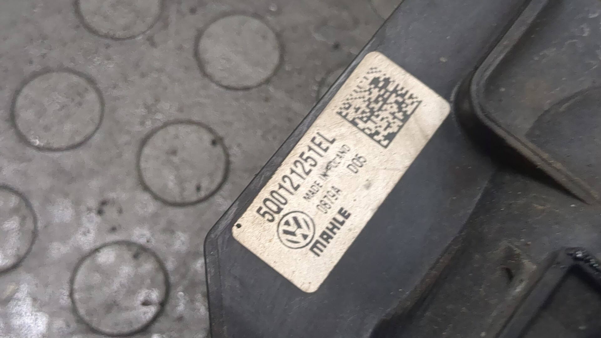 Радиатор охлаждения двигателя основной