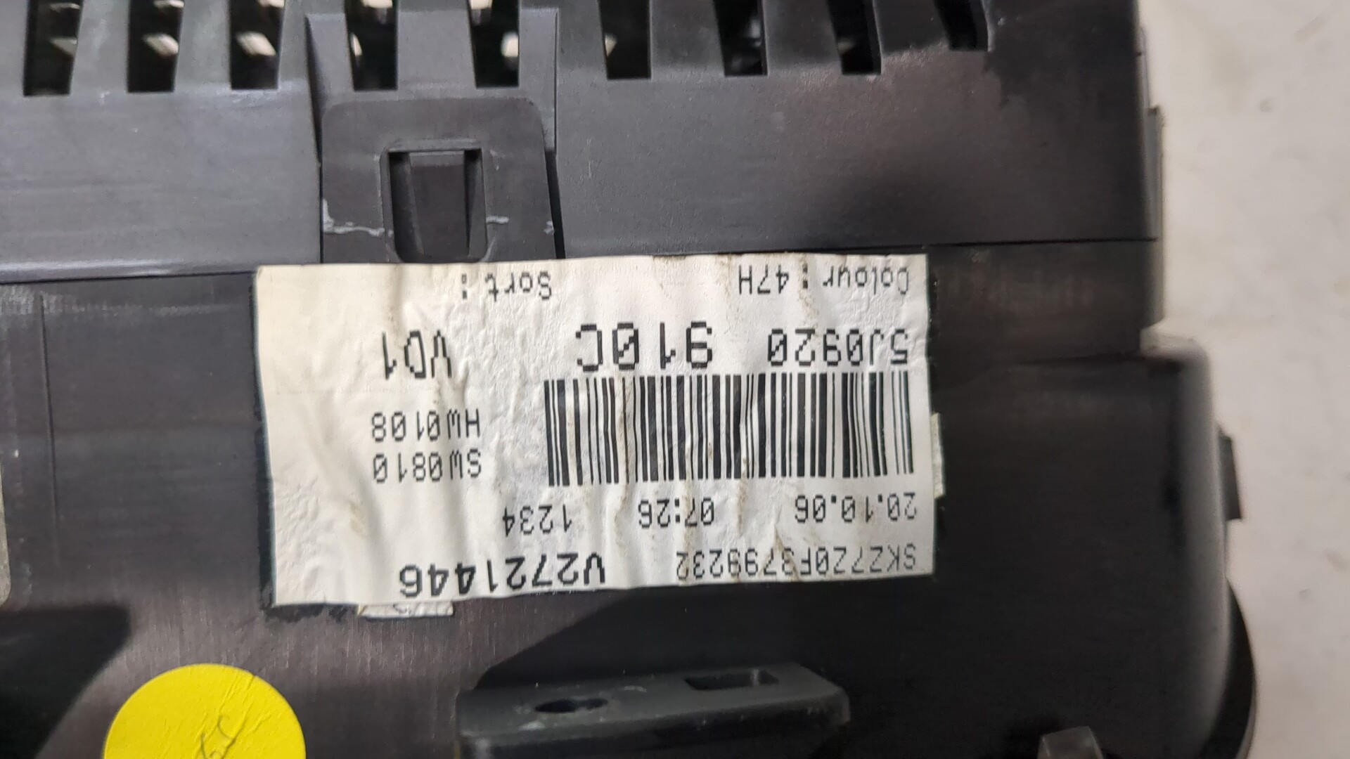 Панель приборов