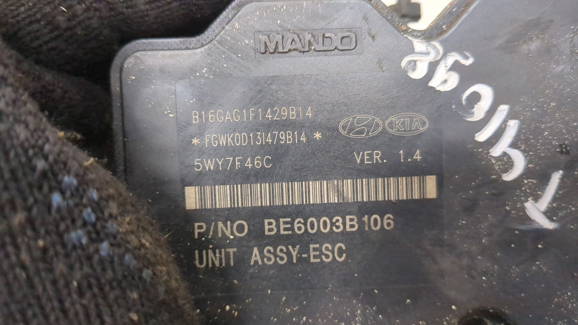 Блок ABS (насос)