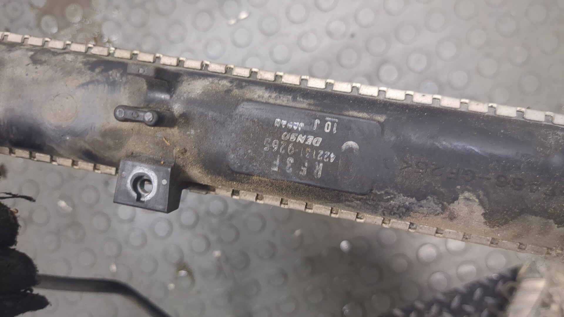 Радиатор охлаждения двигателя основной