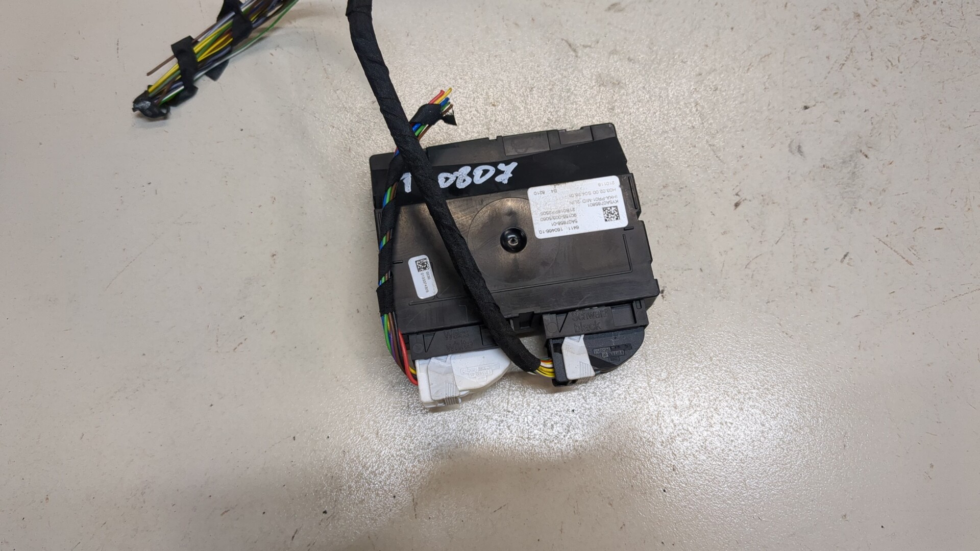 Блок управления климатической установкой