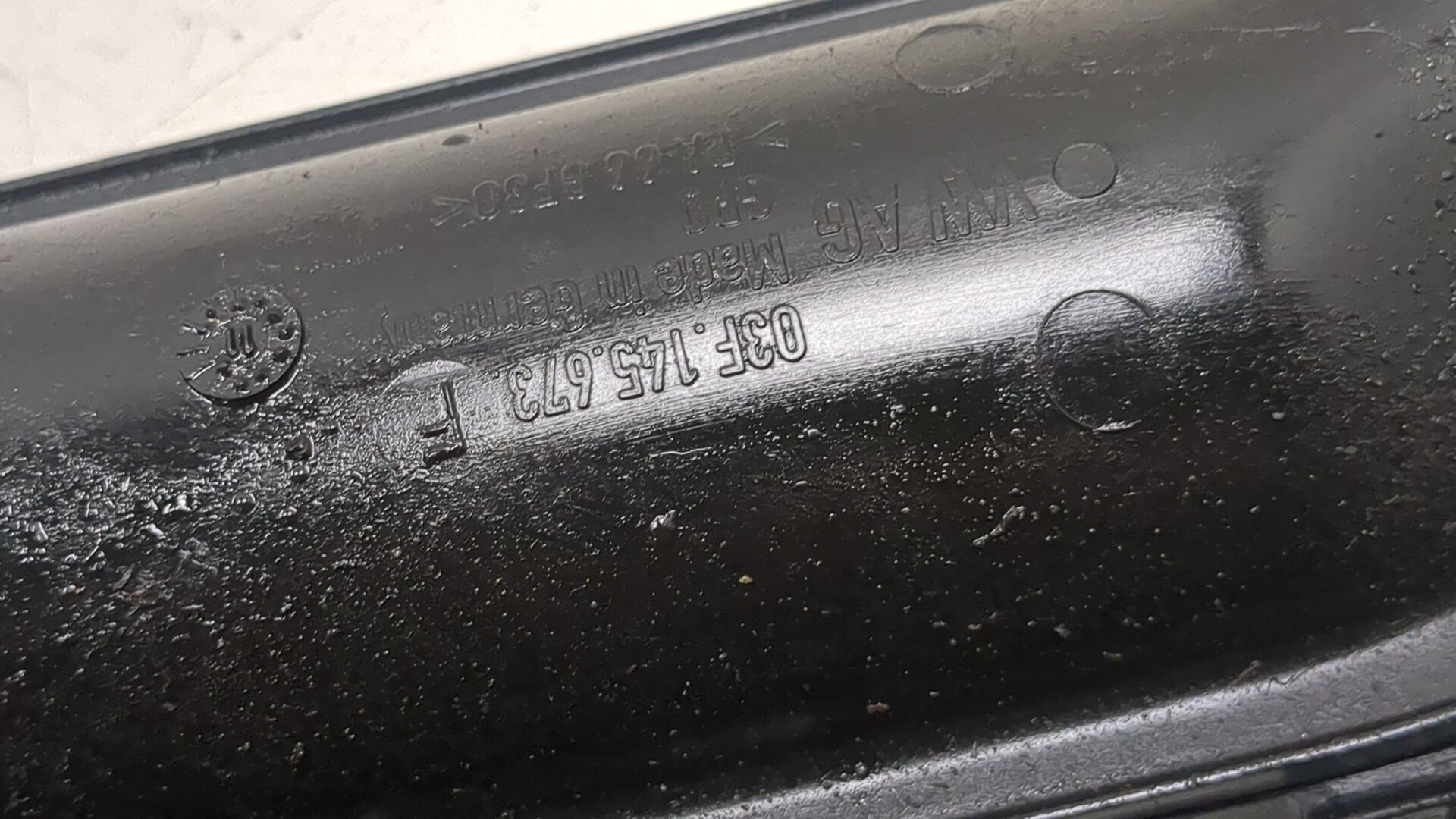 Патрубок интеркулера