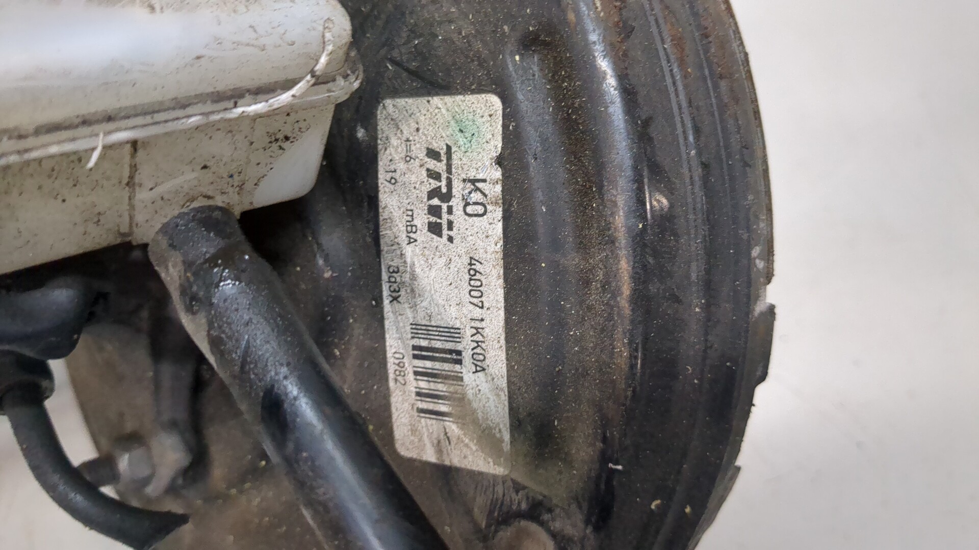 Цилиндр тормозной главный