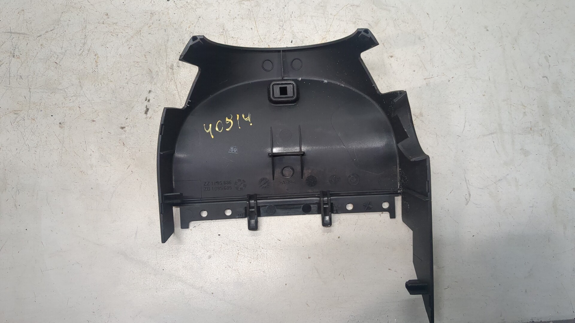 Кожух рулевой колонки