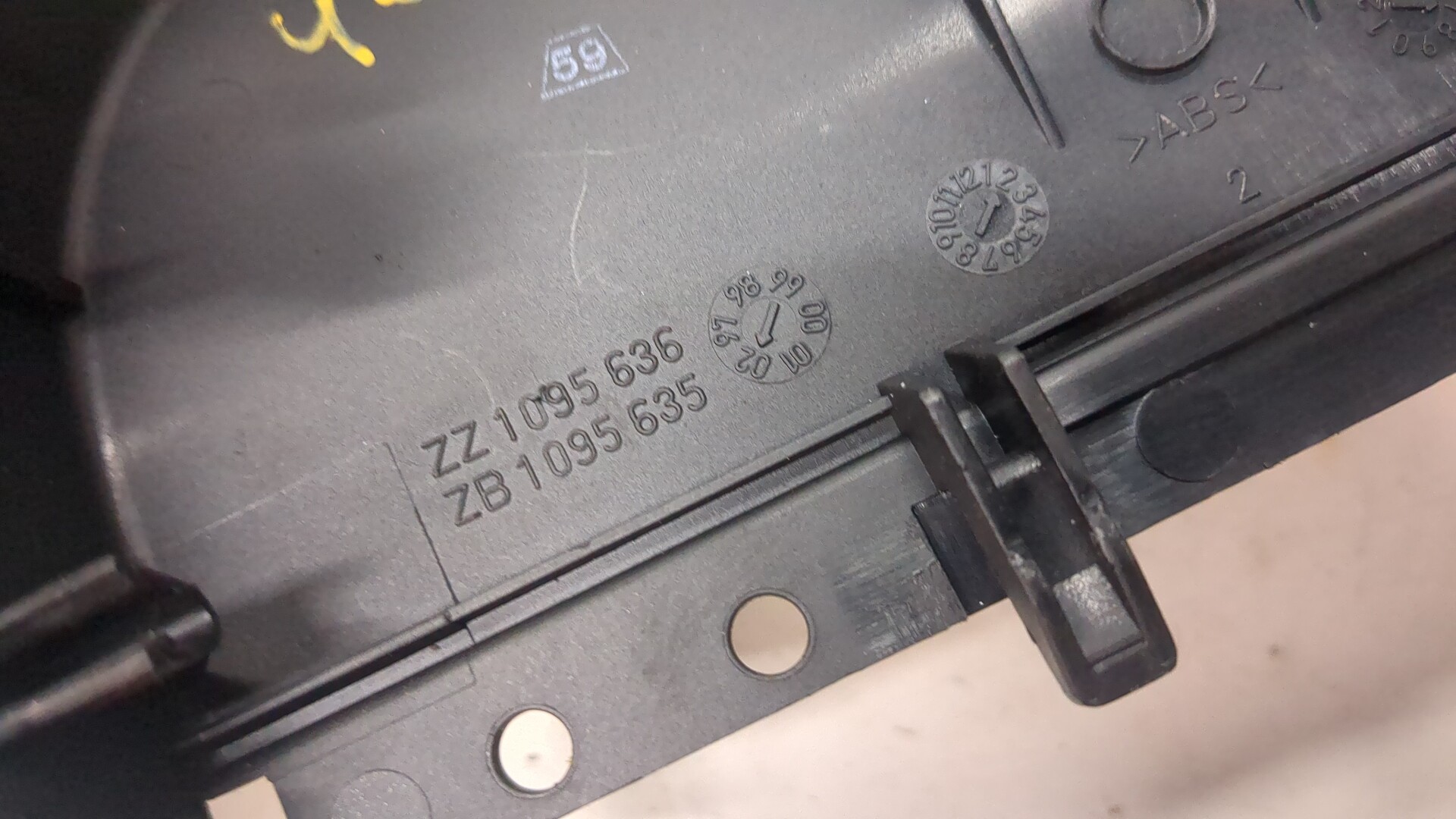 Кожух рулевой колонки