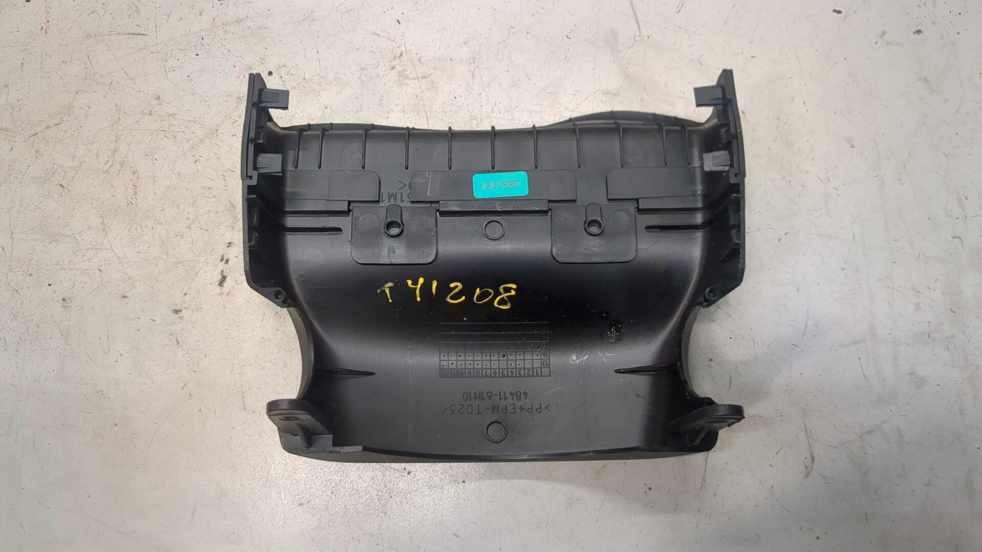 Кожух рулевой колонки