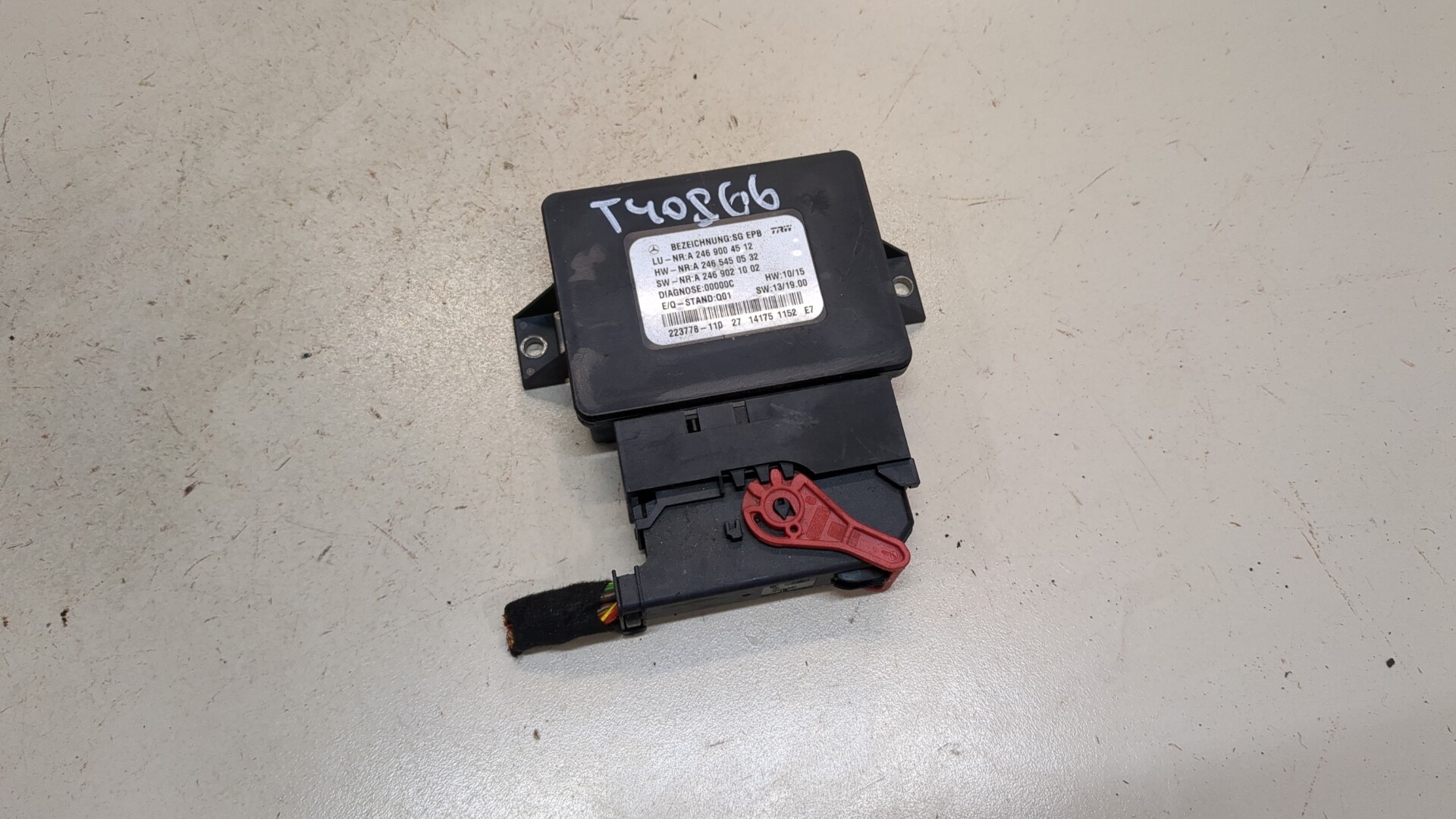 Блок управления парковочным тормозом