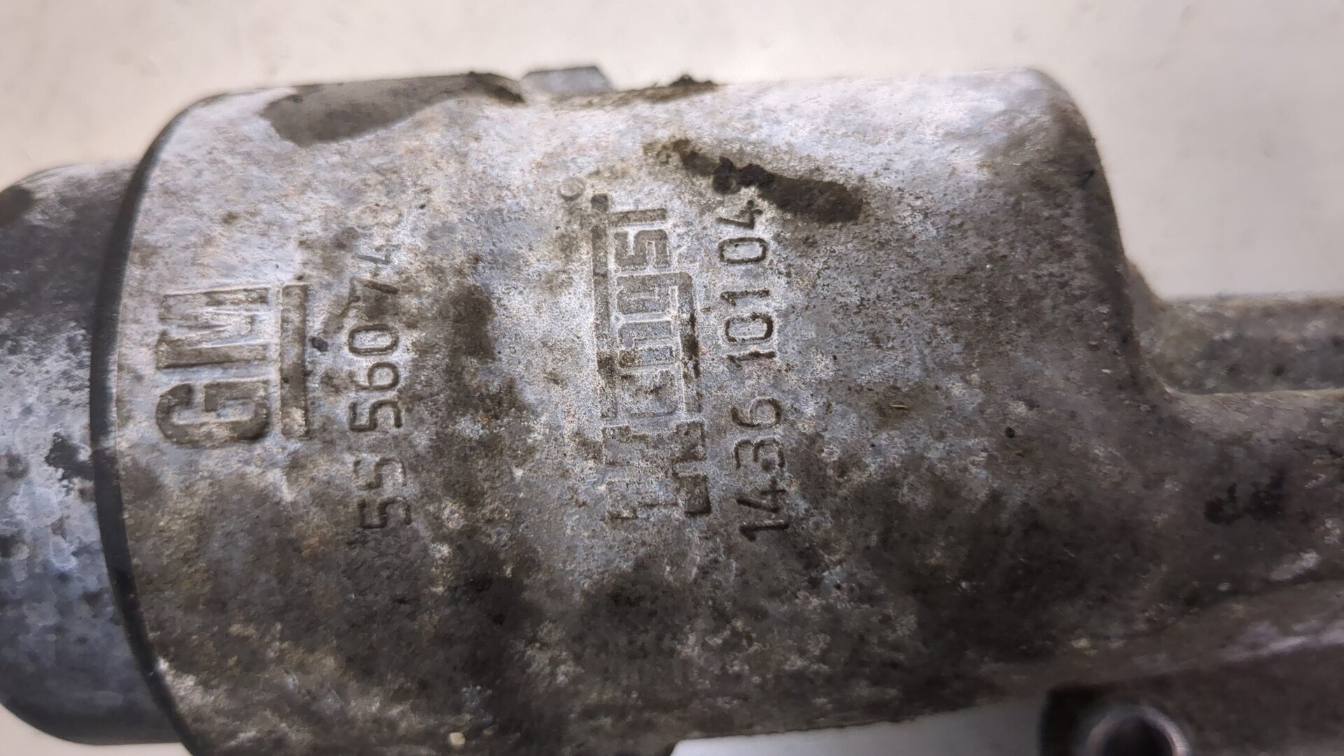 Корпус масляного фильтра