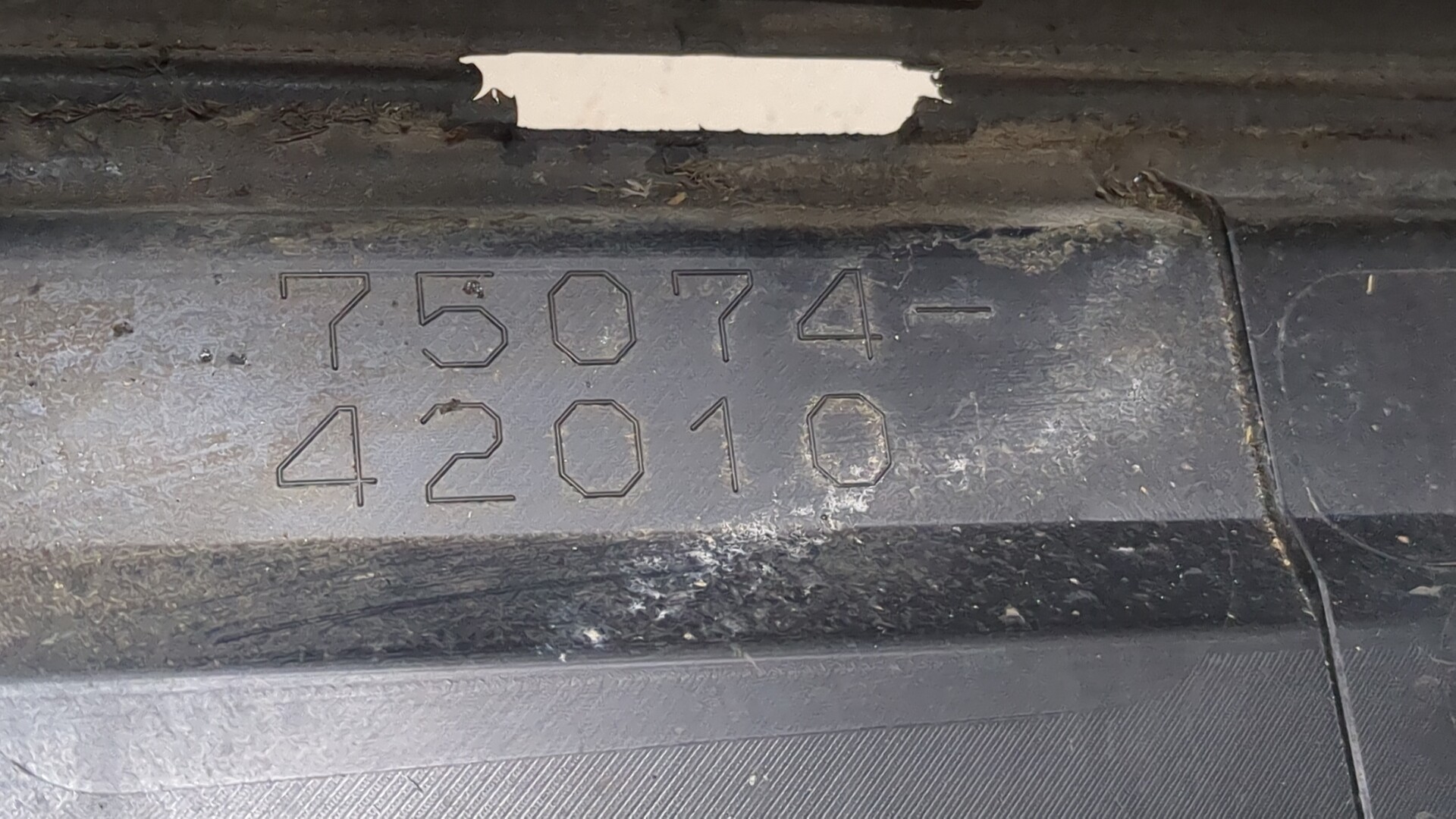 Молдинг двери