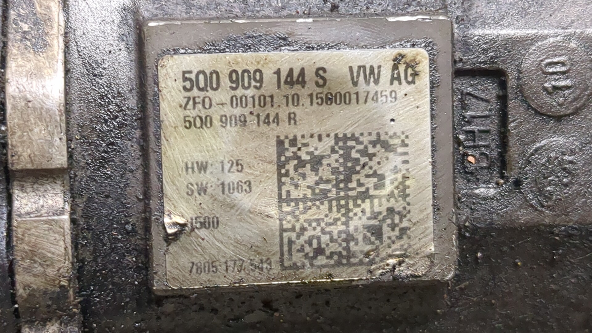 Серводвигатель рулевой рейки