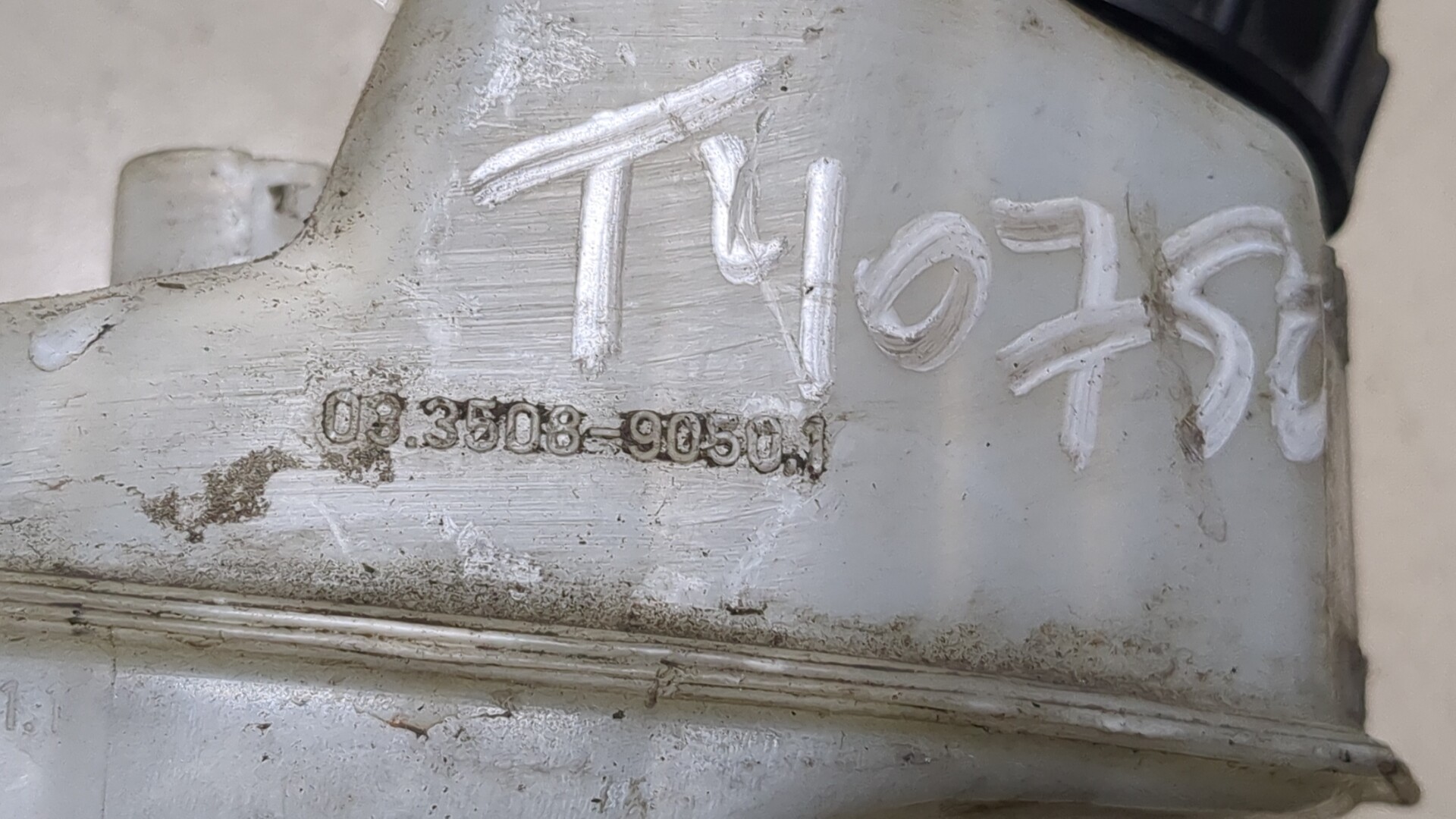 Цилиндр тормозной главный