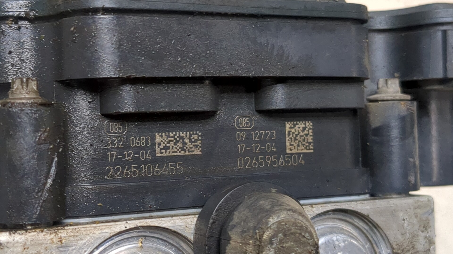 Блок ABS (насос)