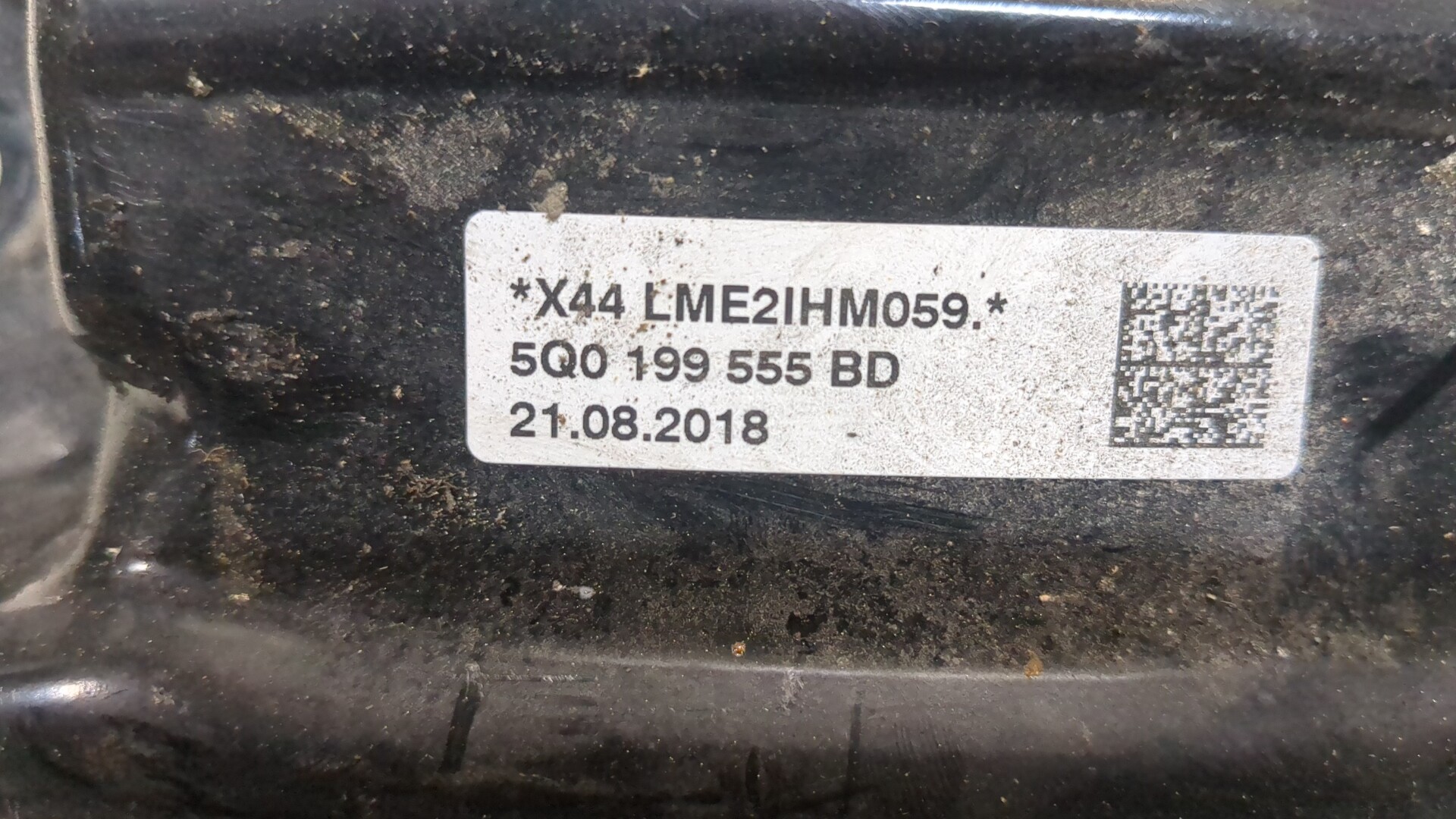 Опора двигателя