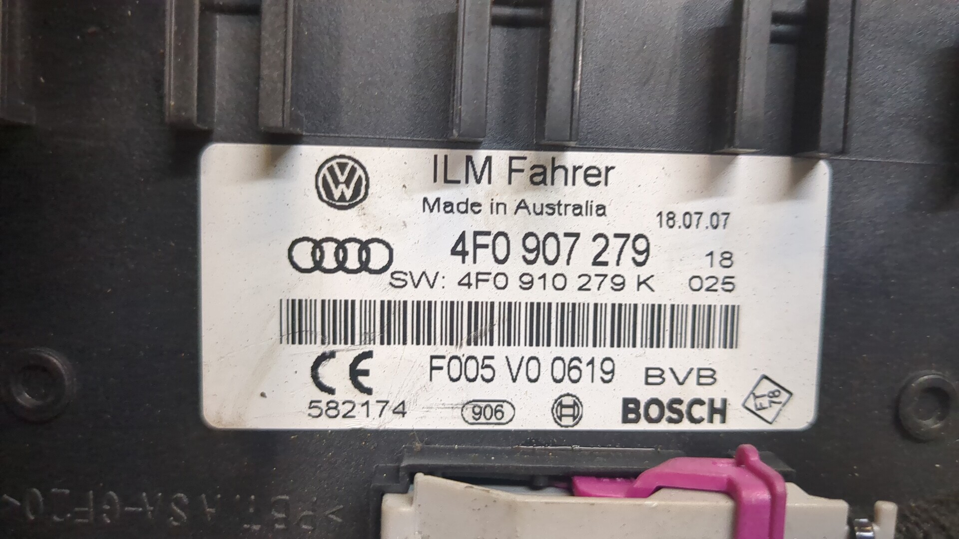 Блок предохранителей