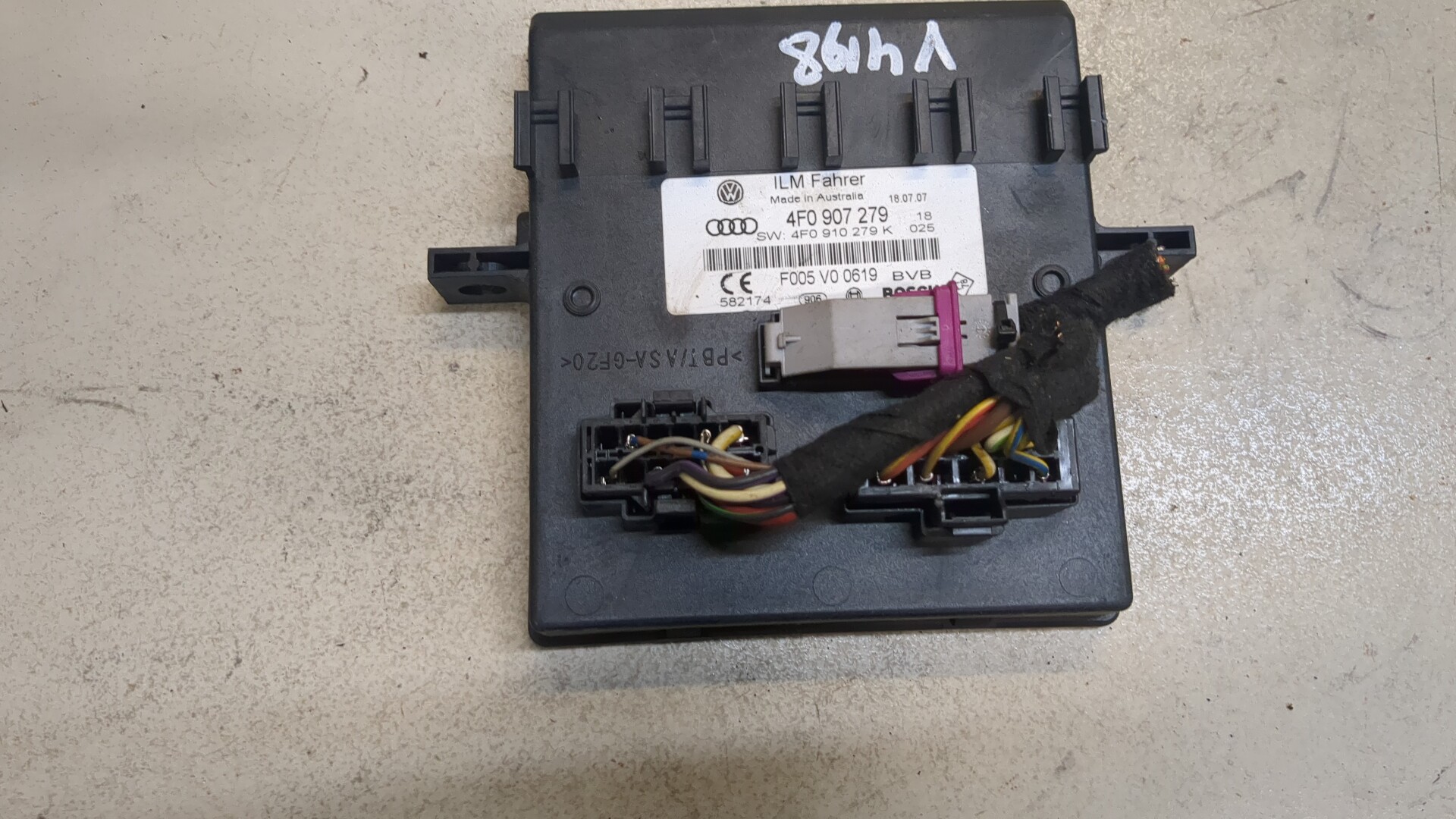 Блок предохранителей