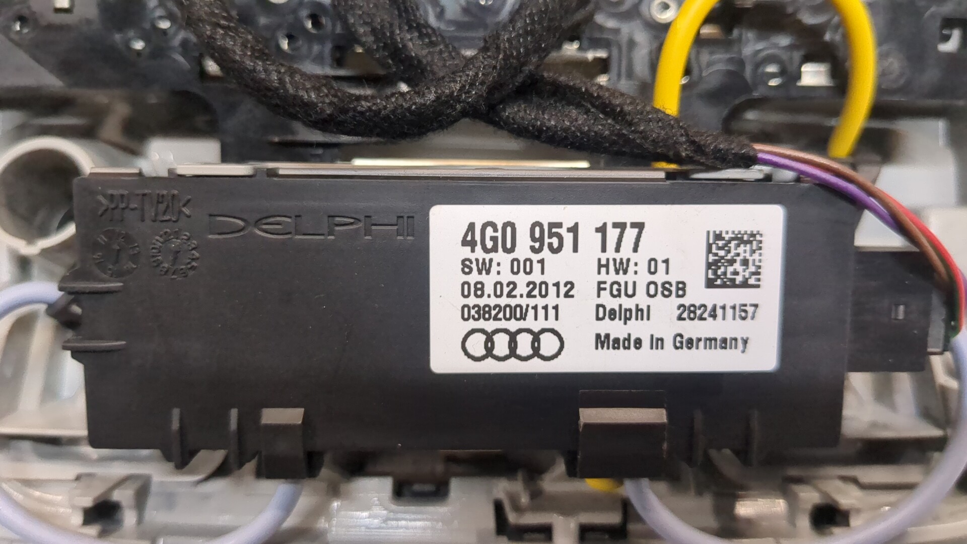 Плафон салонный