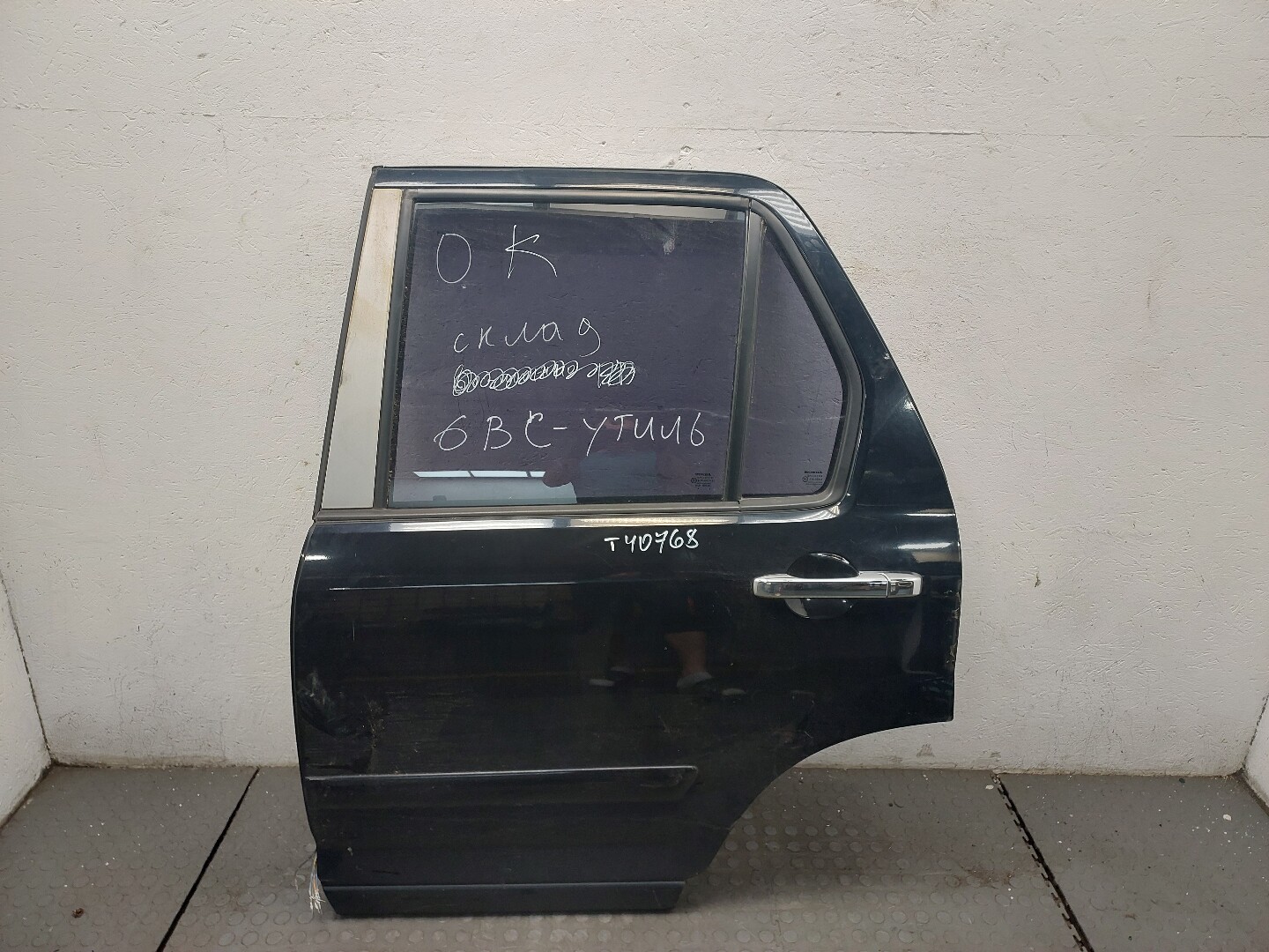Дверь задняя левая