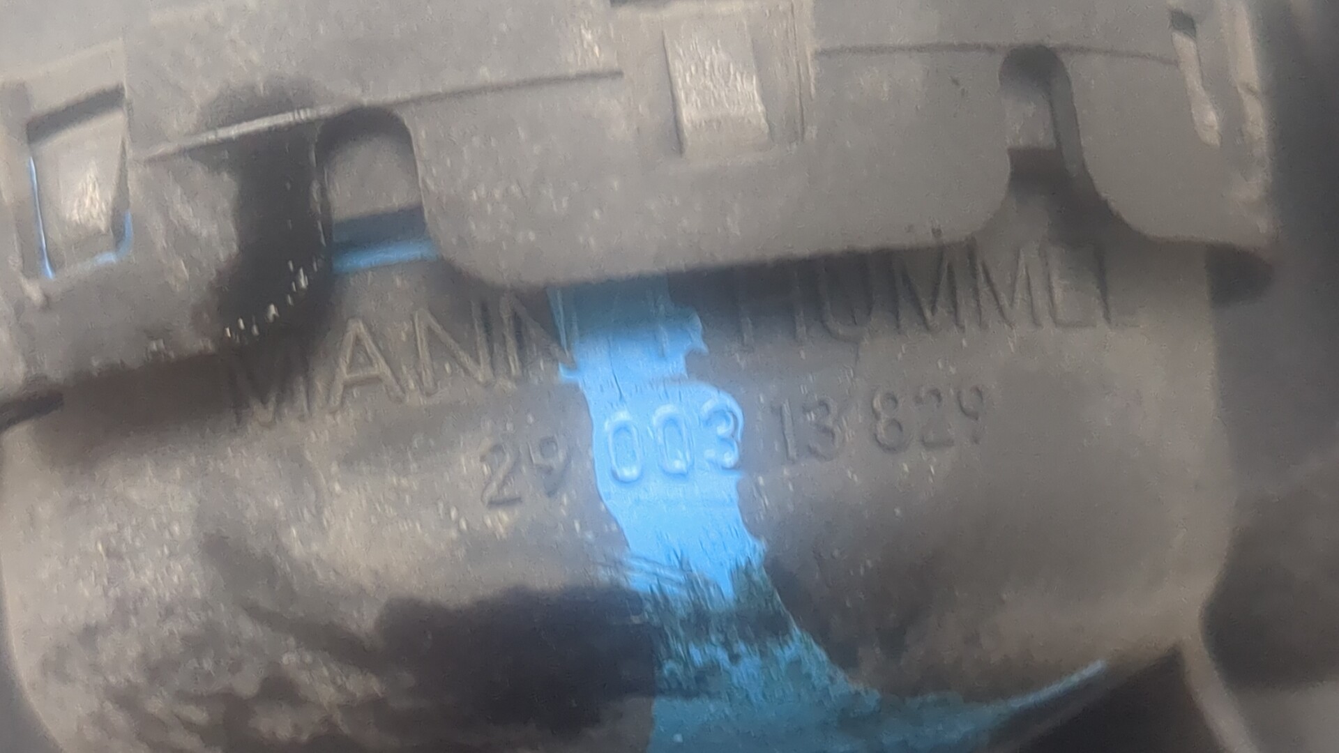 Коллектор впускной