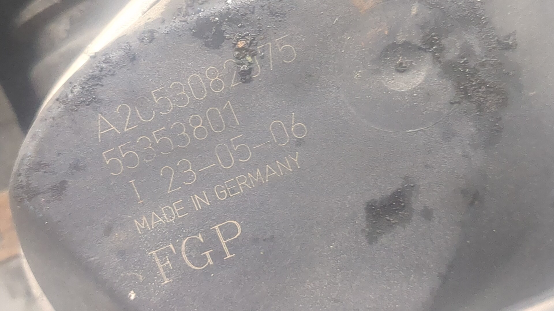 Заслонка дроссельная электрическая