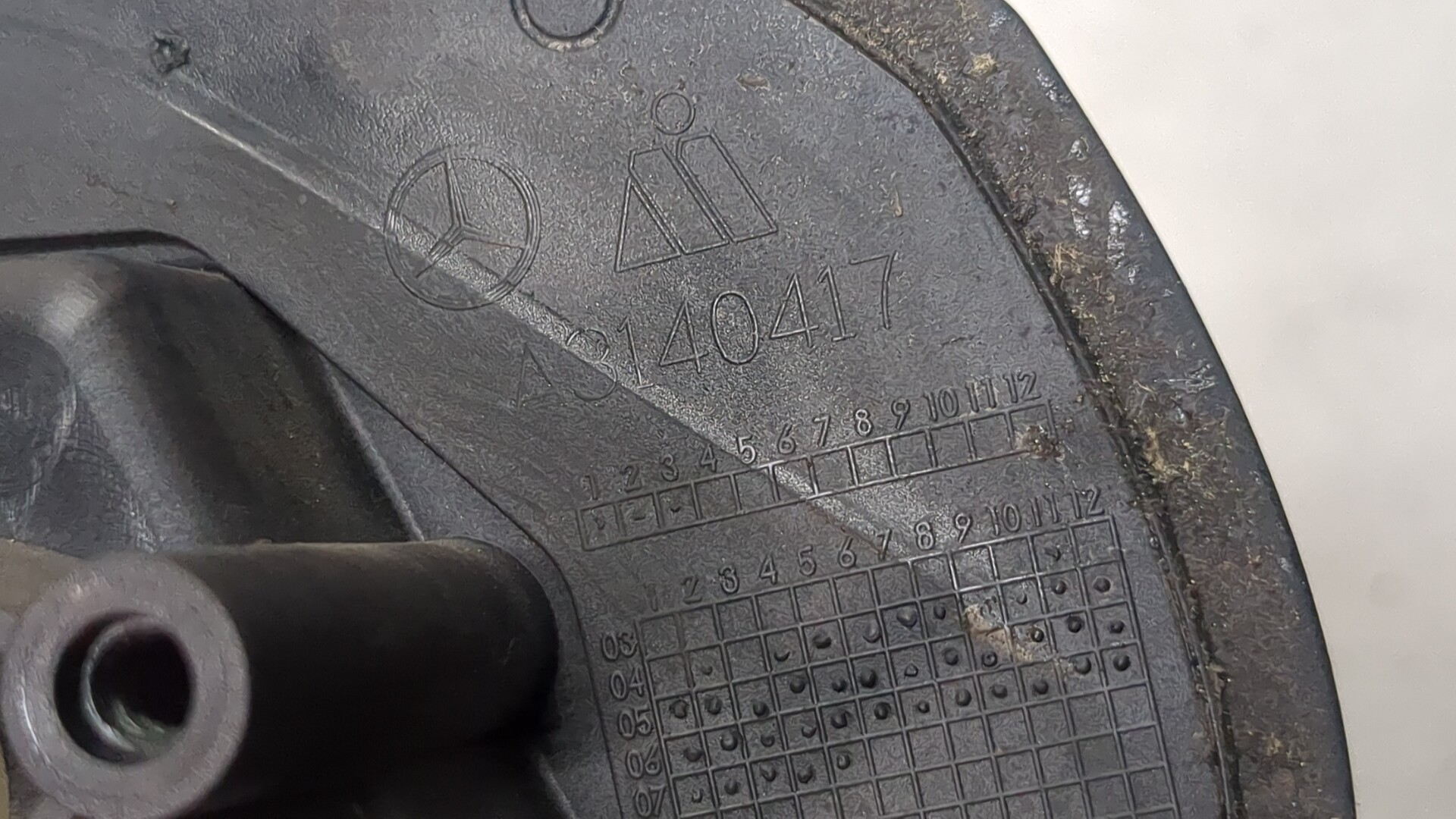 Зеркало левое электрическое