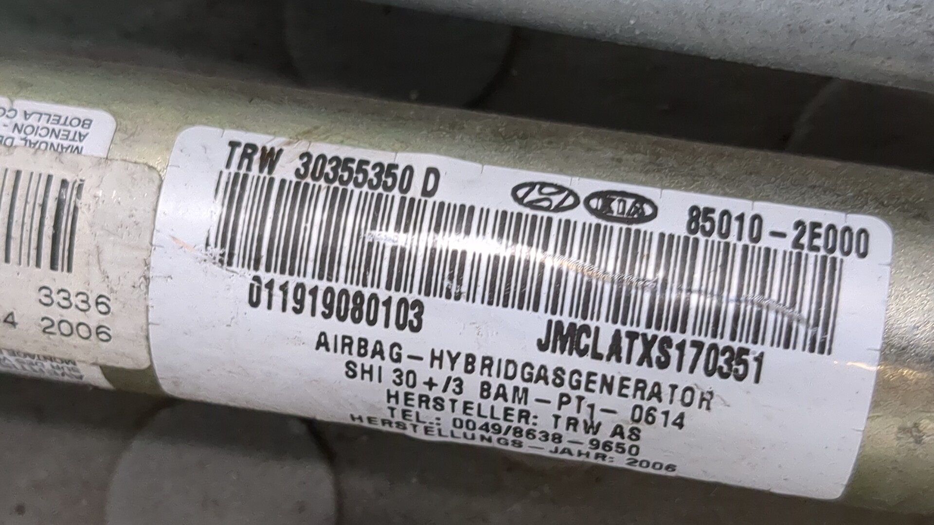 Подушка безопасности боковая (шторка)