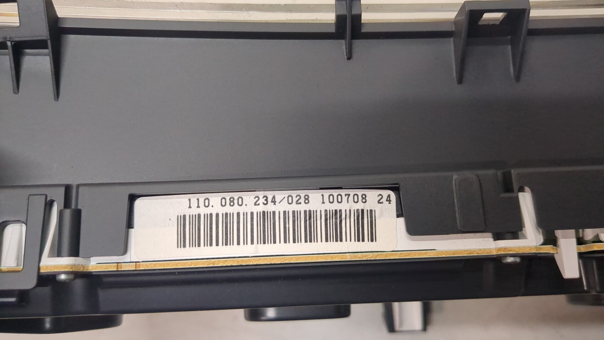 Панель приборов