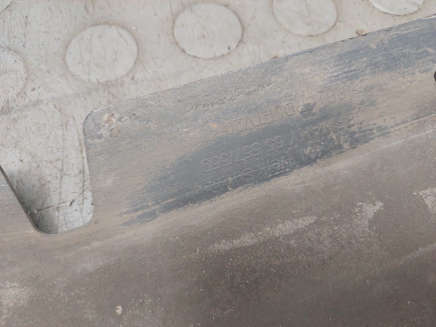 Накладка на порог