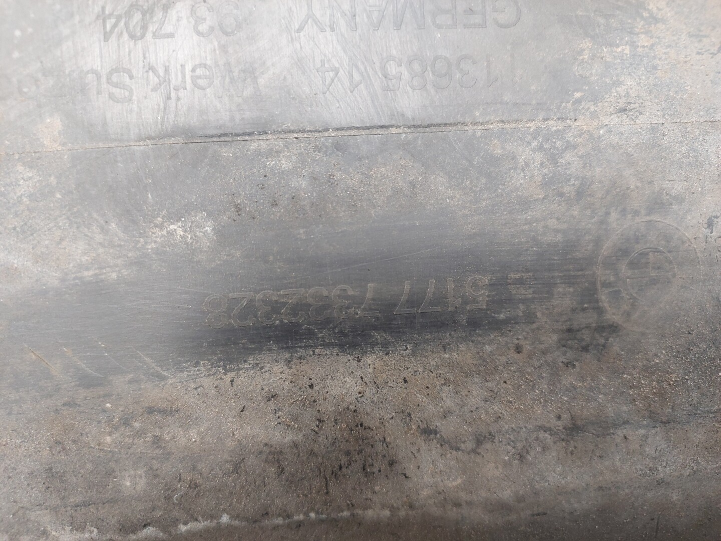 Накладка на порог