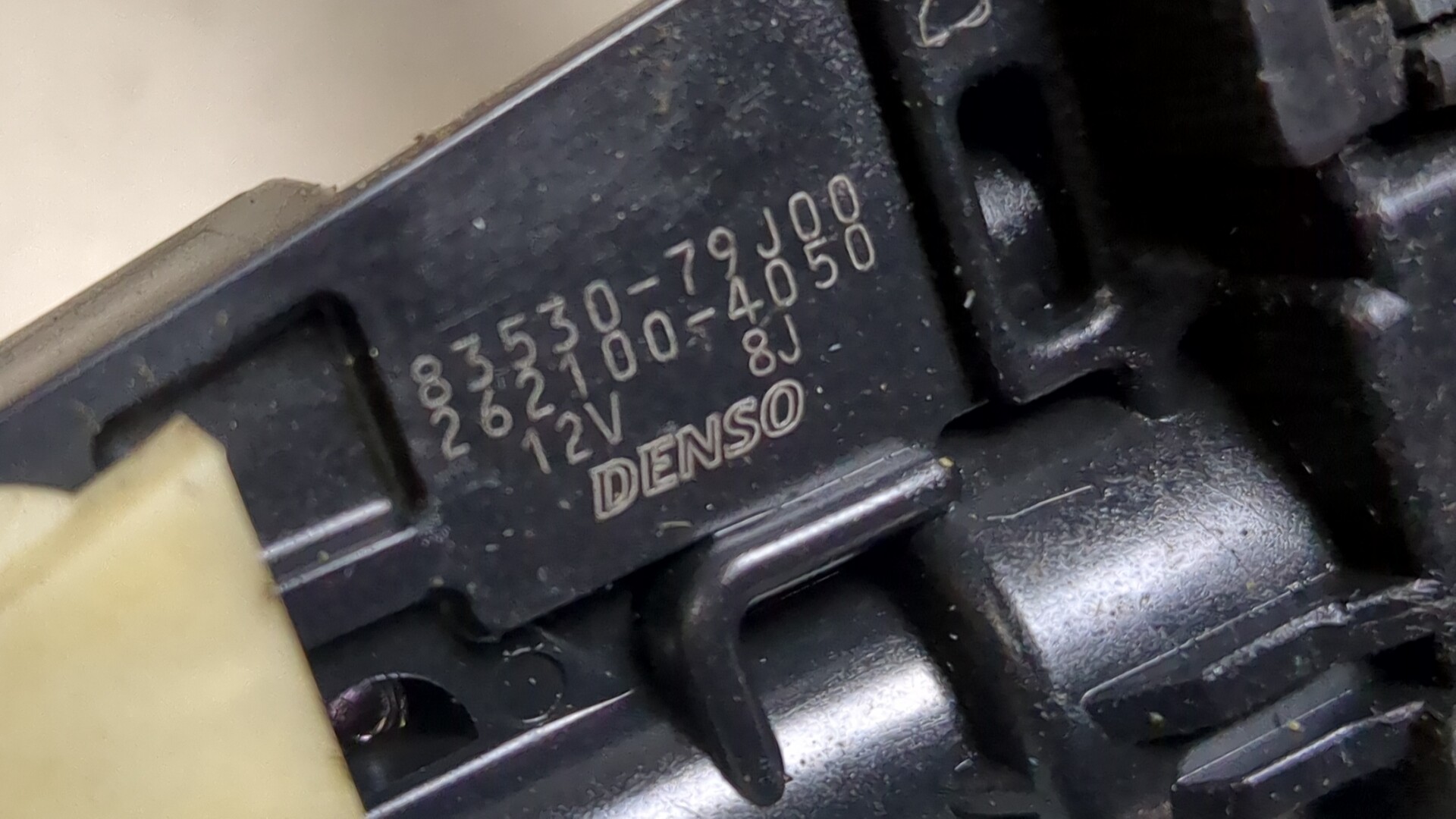 Стеклоподъемник электр. задний правый