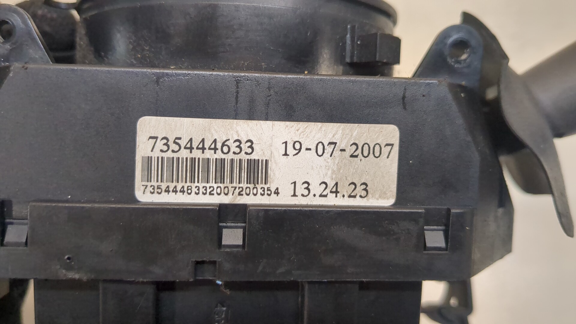 Переключатель подрулевой