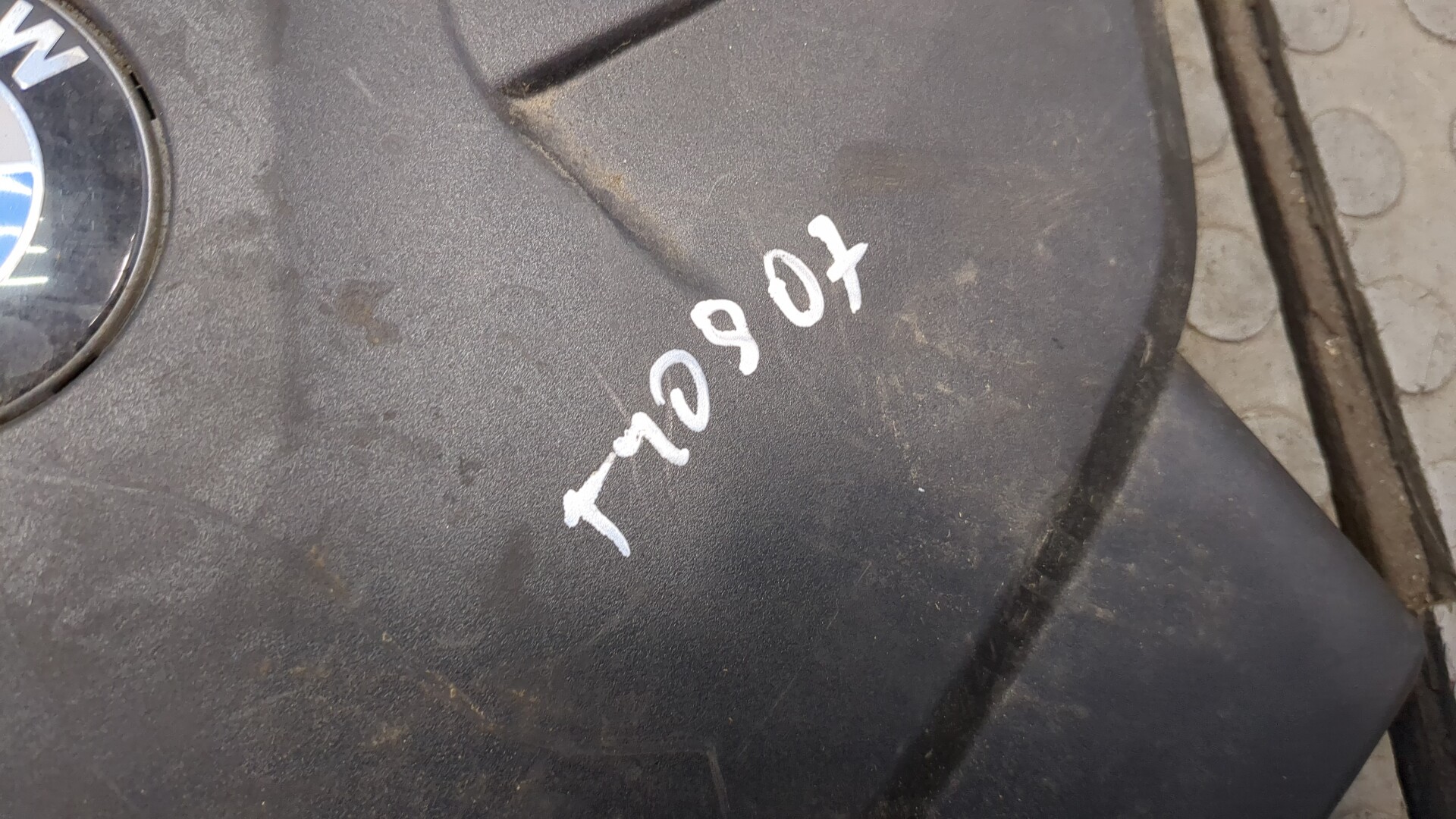 Накладка