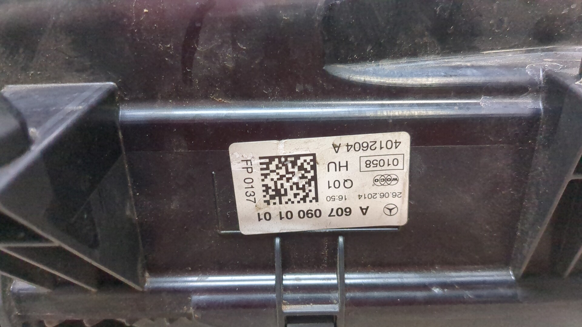 Корпус воздушного фильтра