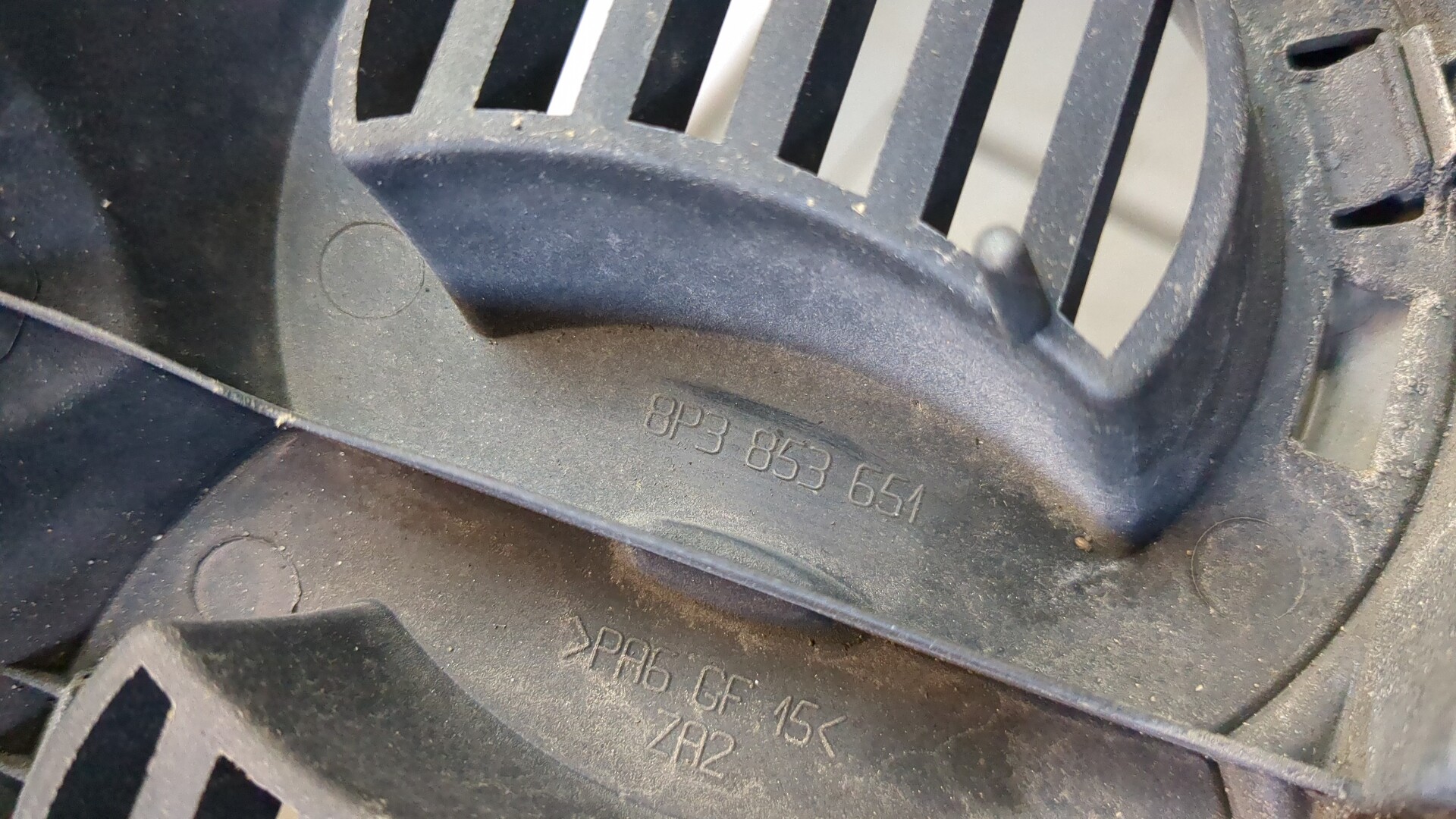 Решетка радиатора