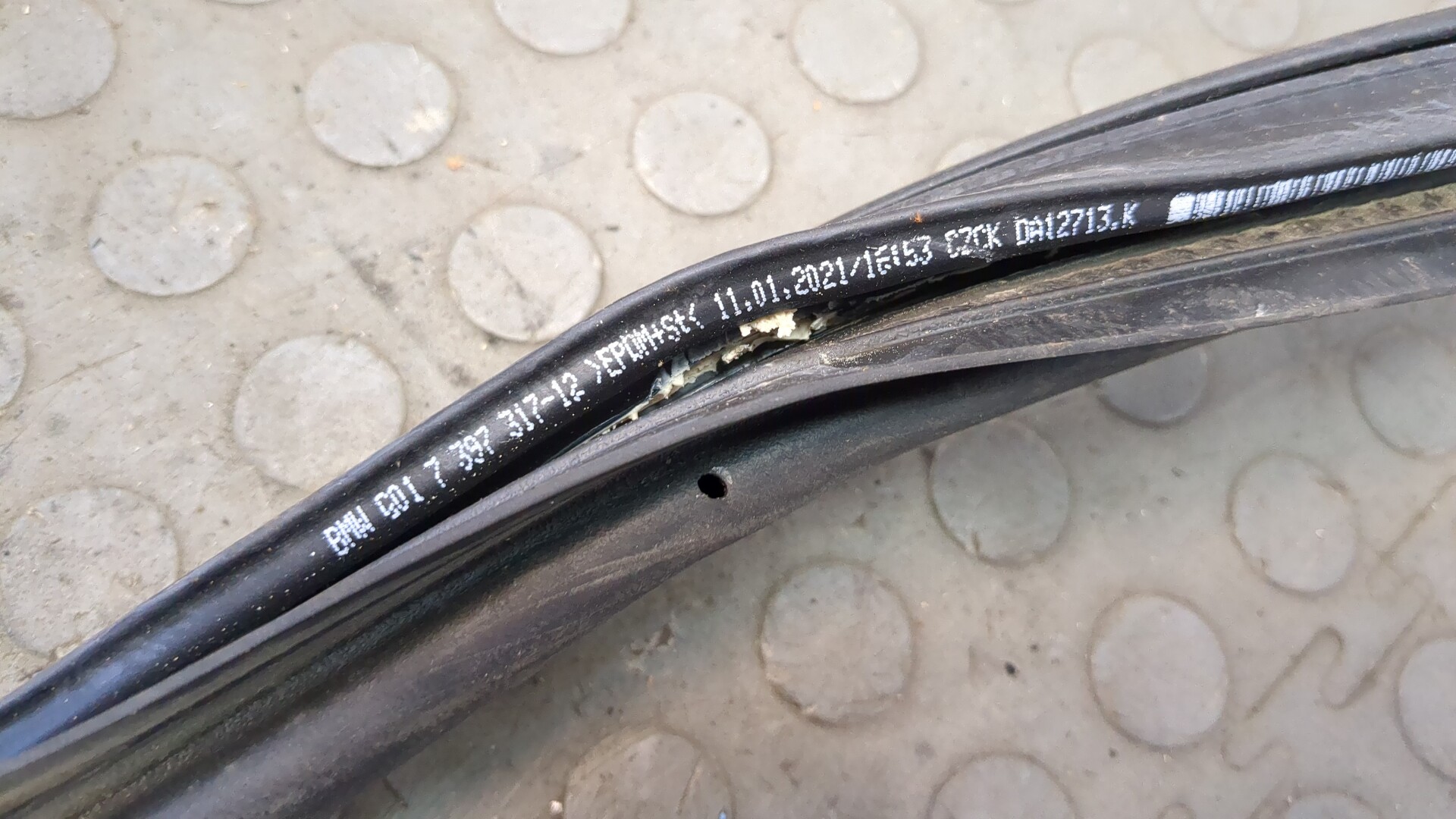 Уплотнитель