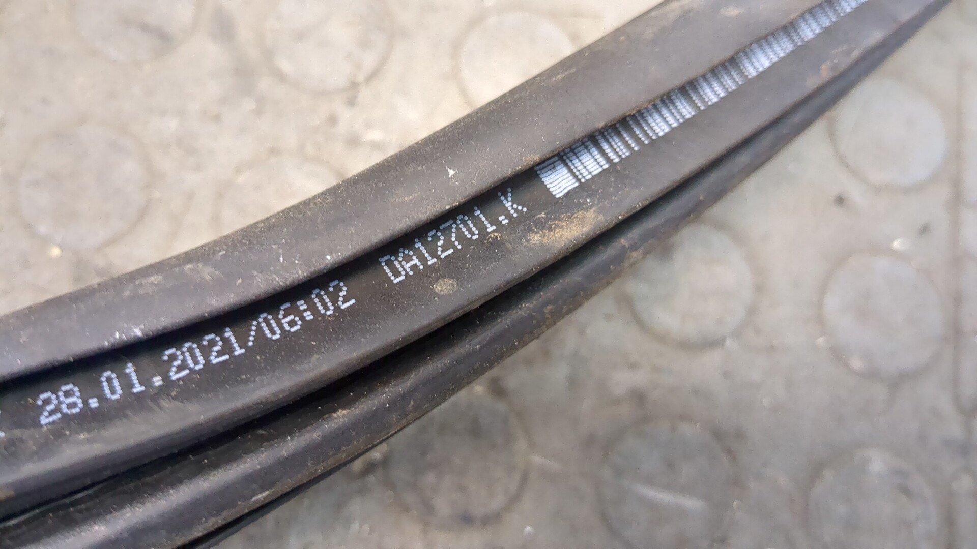 Уплотнитель