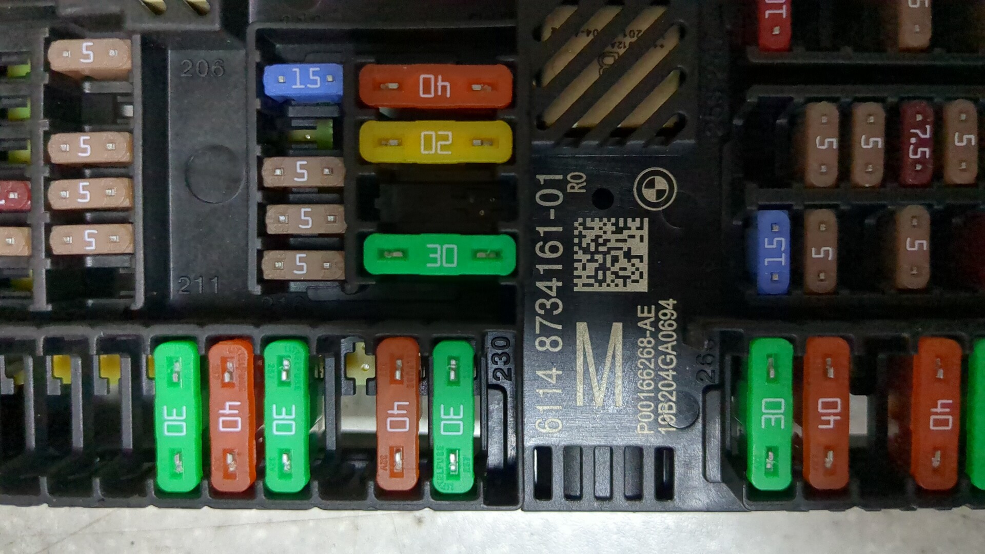 Блок предохранителей