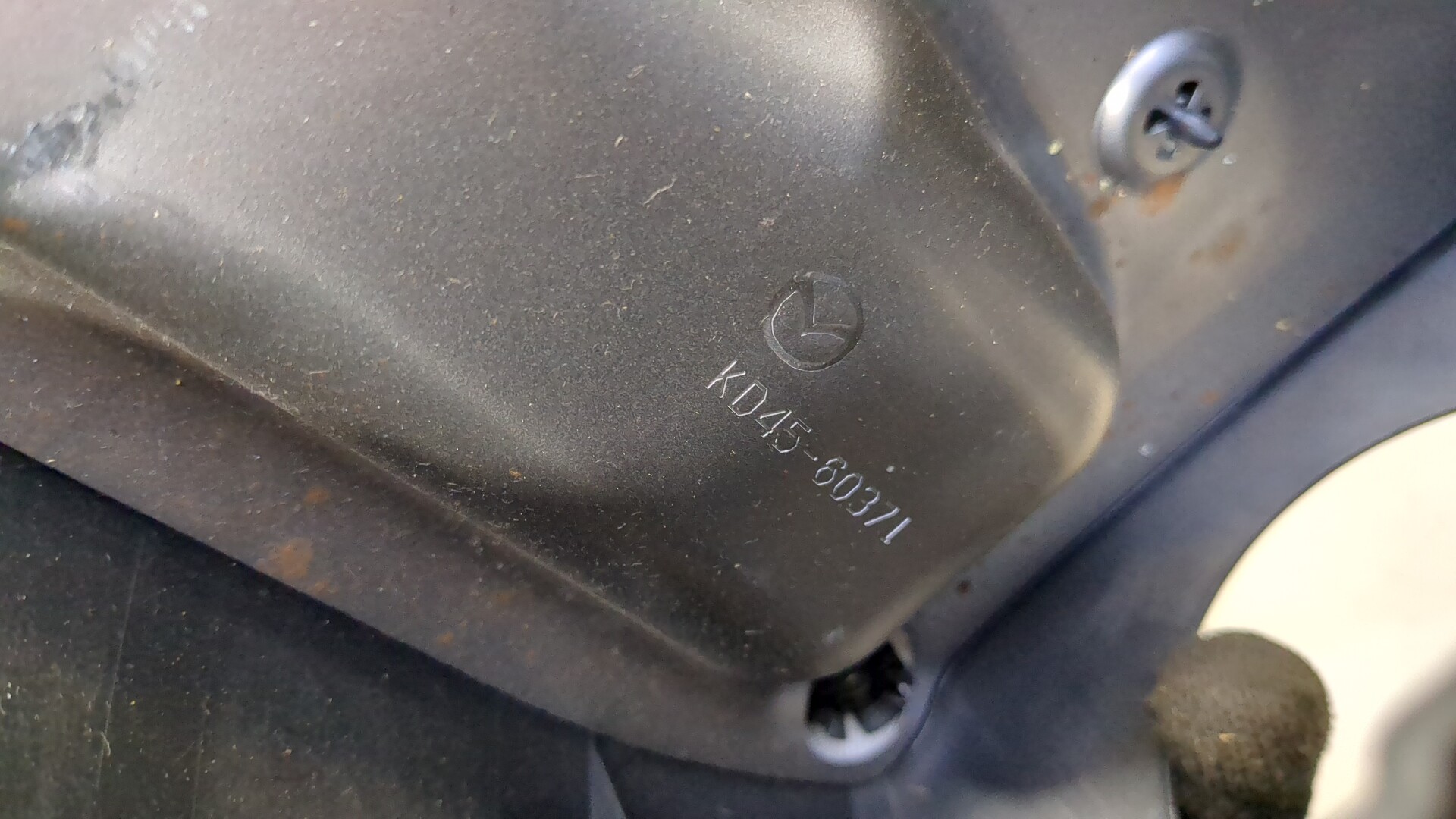 Кожух рулевой колонки