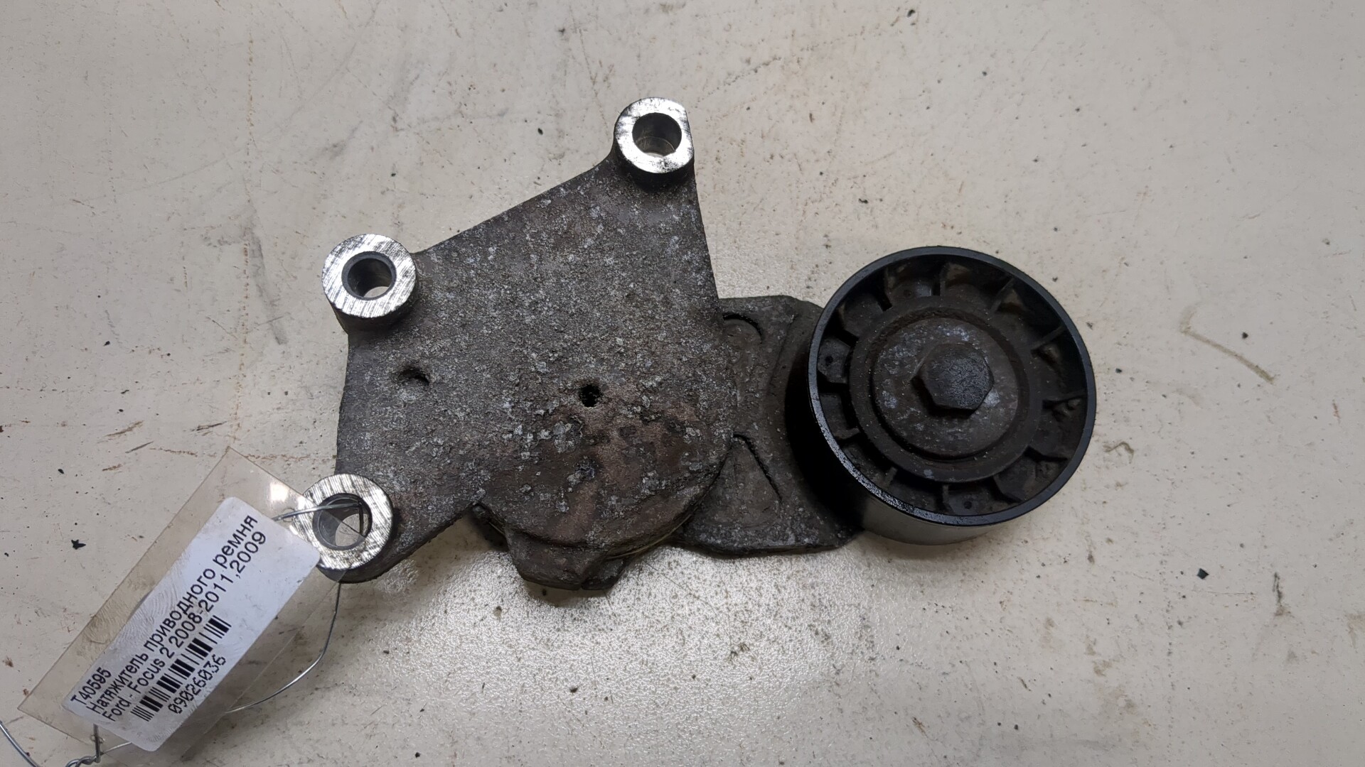 Натяжитель ремня