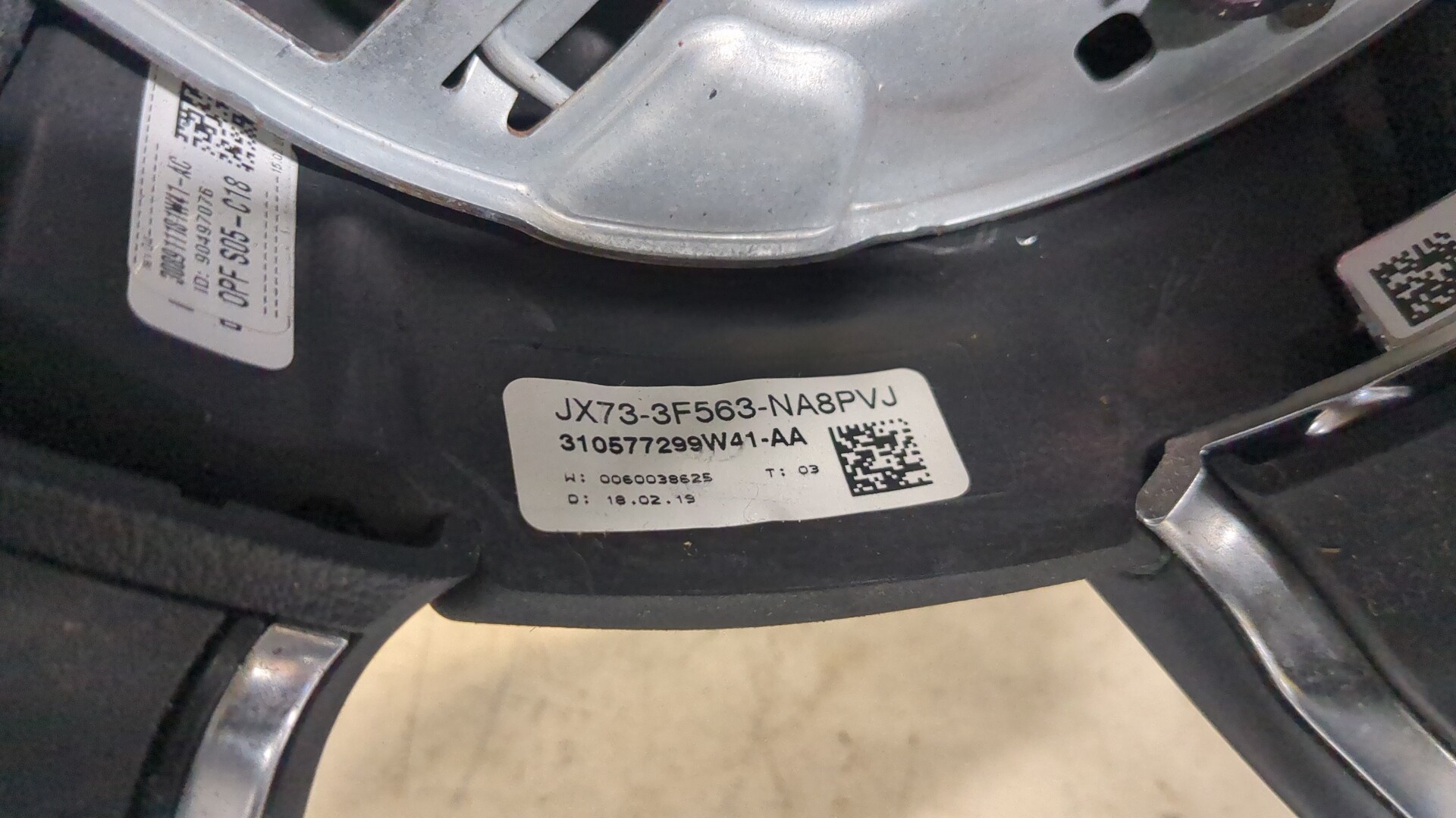 Рулевое колесо (руль)