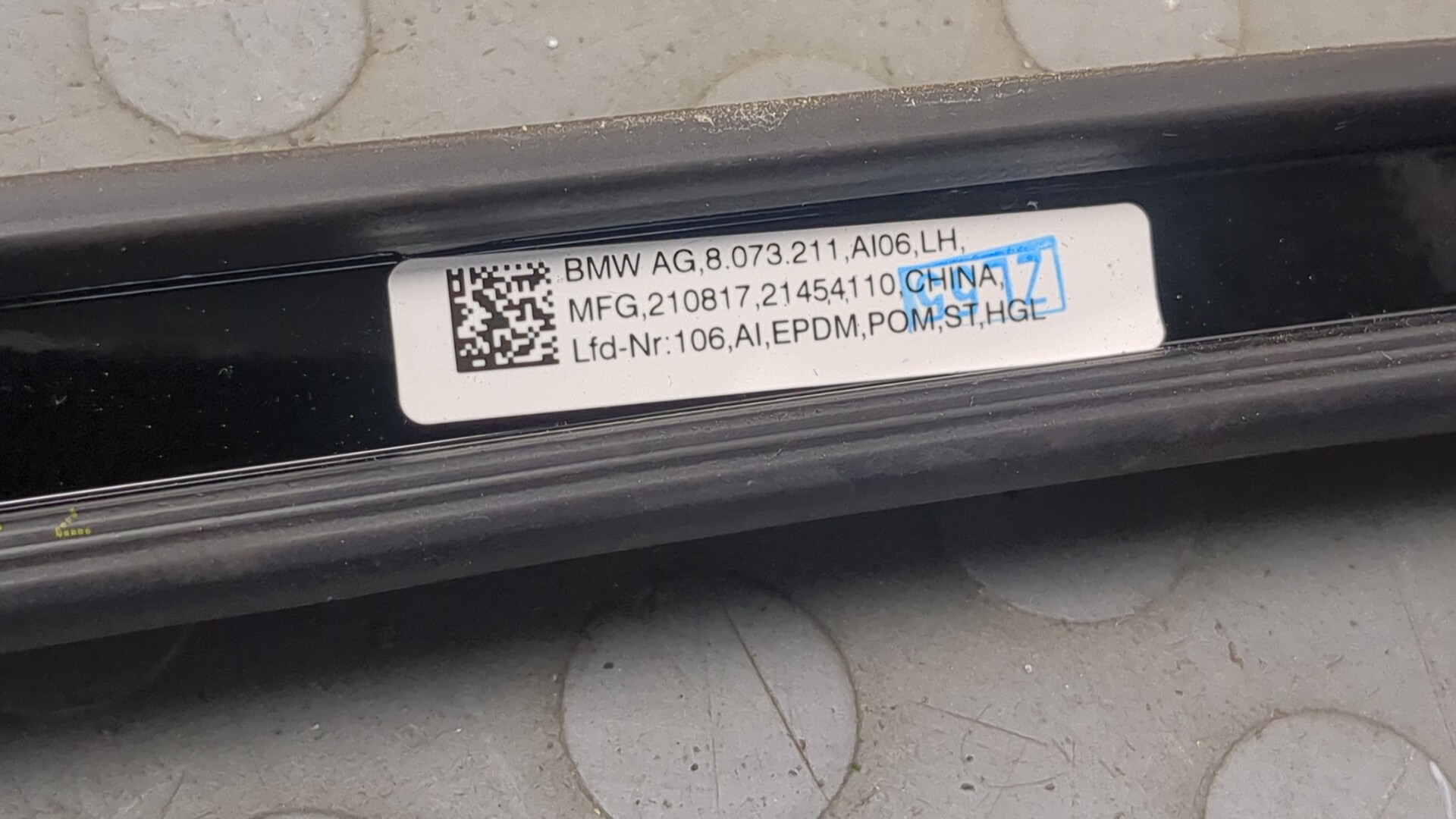 Рейлинг (релинг) левый (планка на крышу)