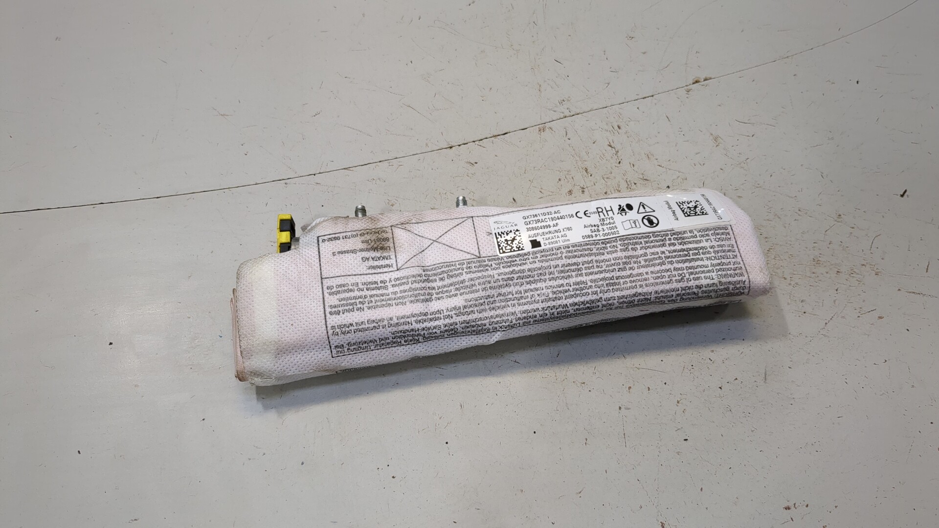 Подушка безопасности боковая (в сиденье)