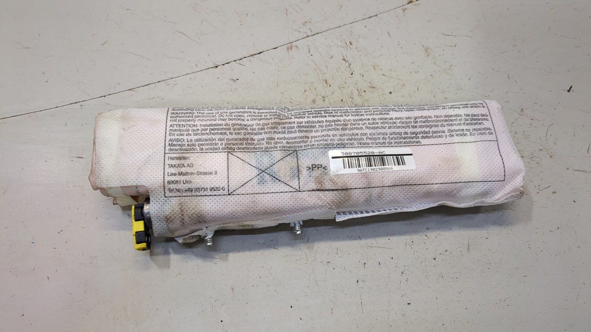 Подушка безопасности боковая (в сиденье)