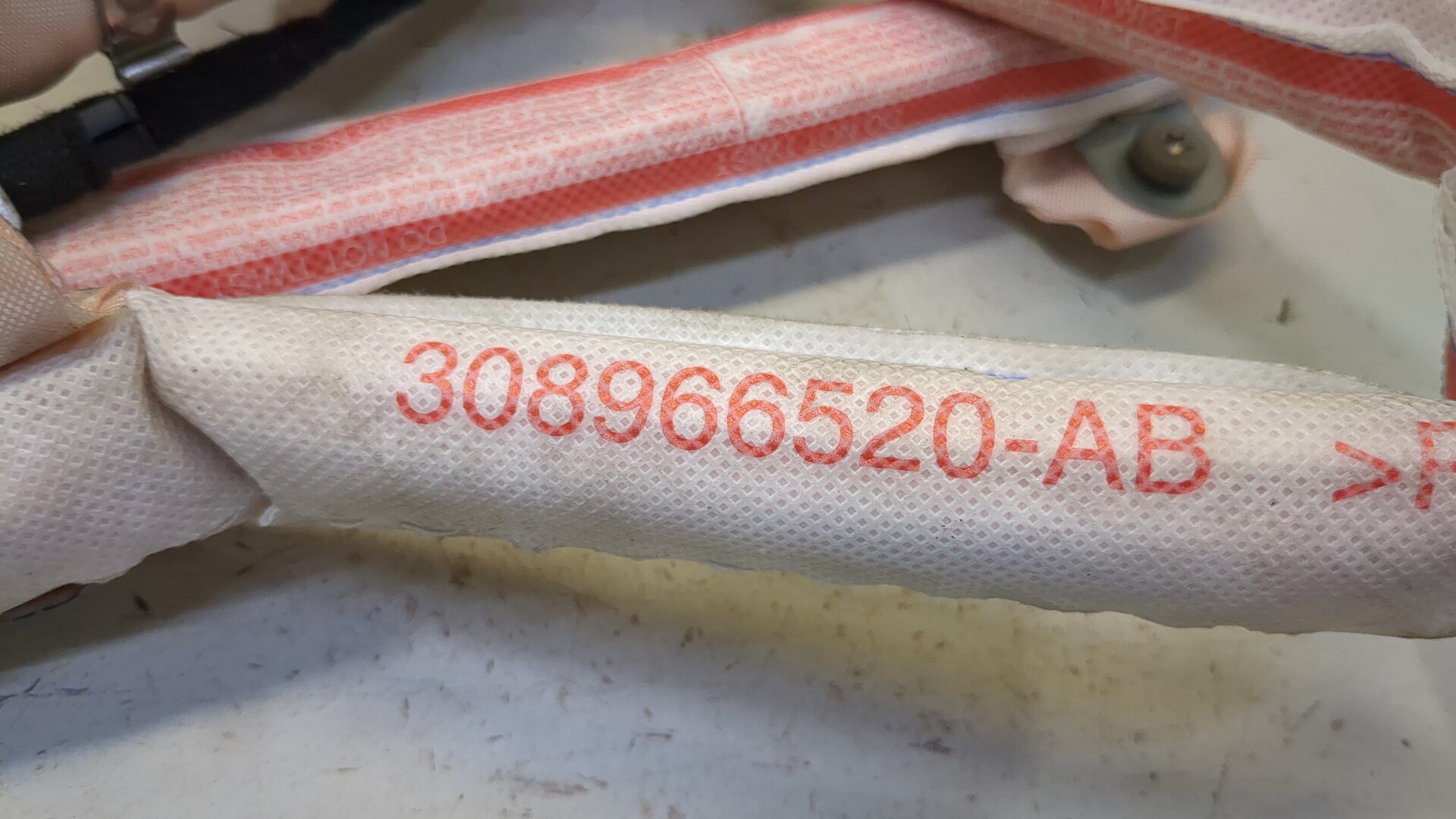 Подушка безопасности боковая (шторка)