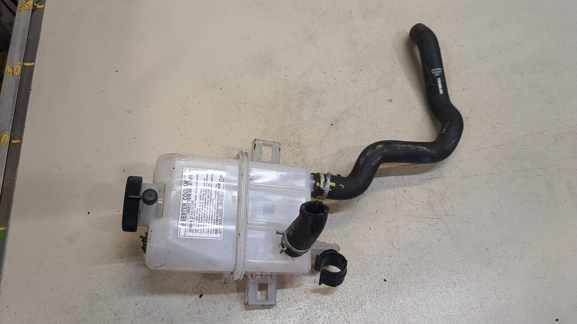 Бачок расширительный