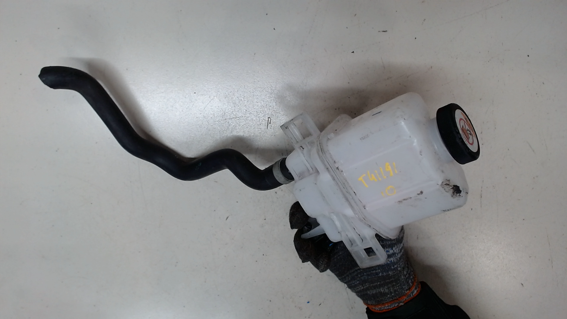 Бачок расширительный