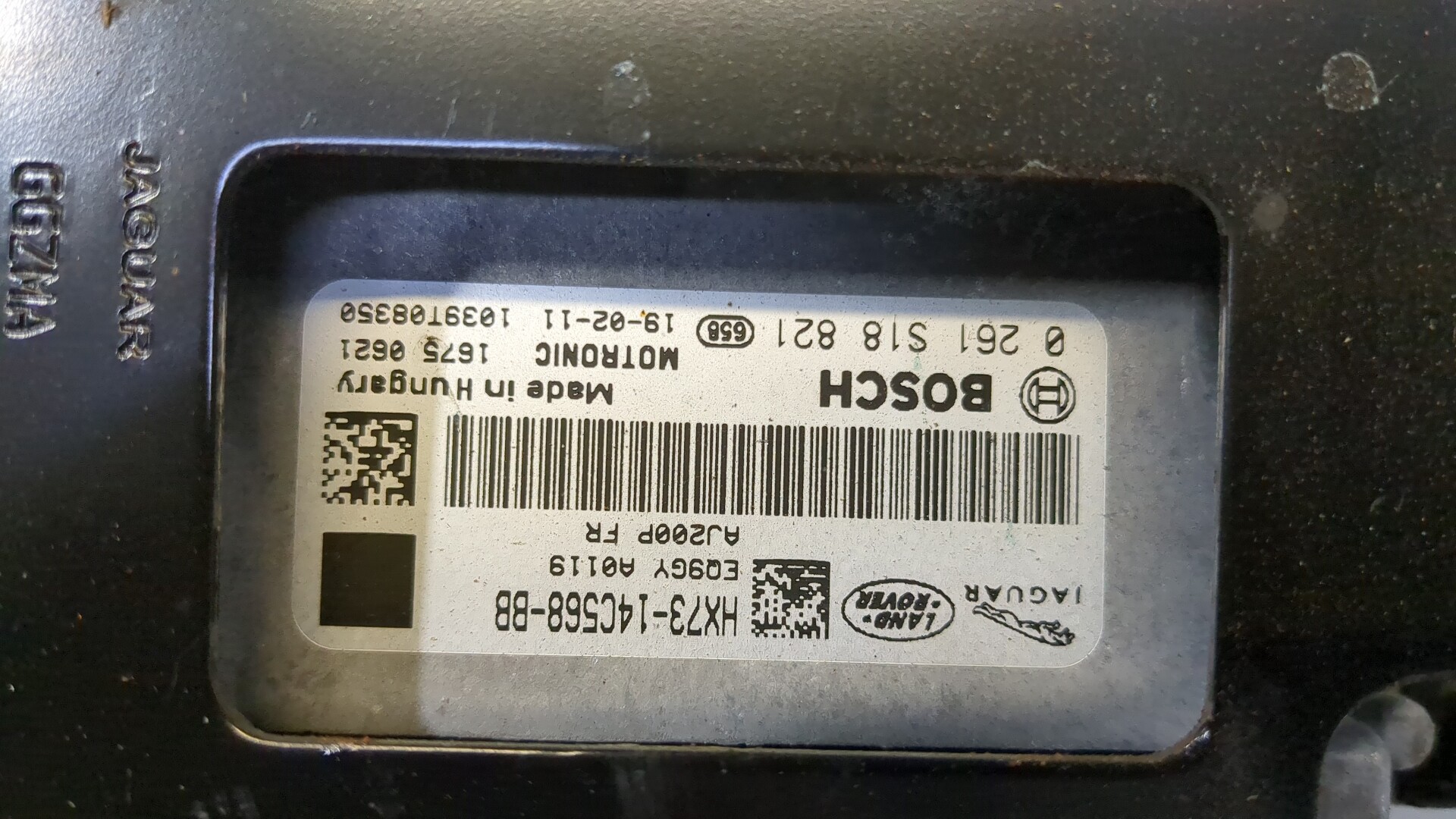 Блок управления двигателем