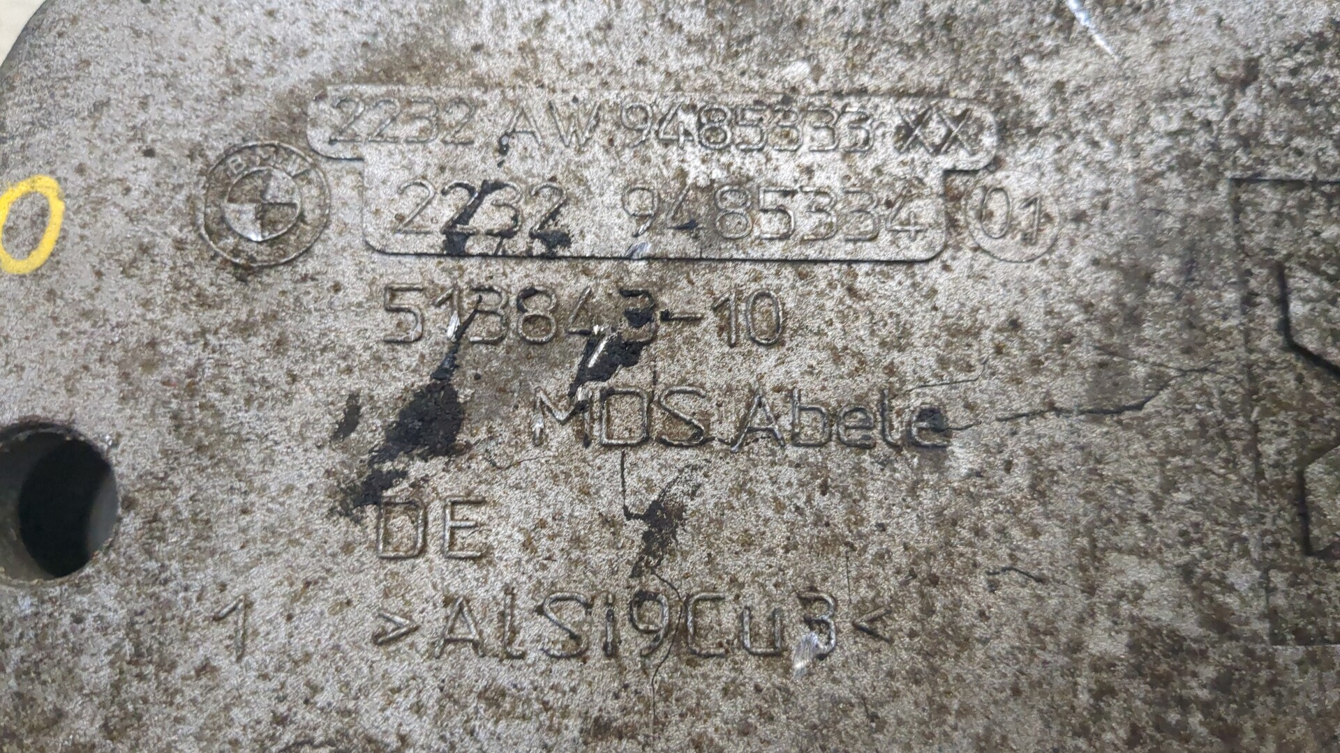 Кронштейн КПП