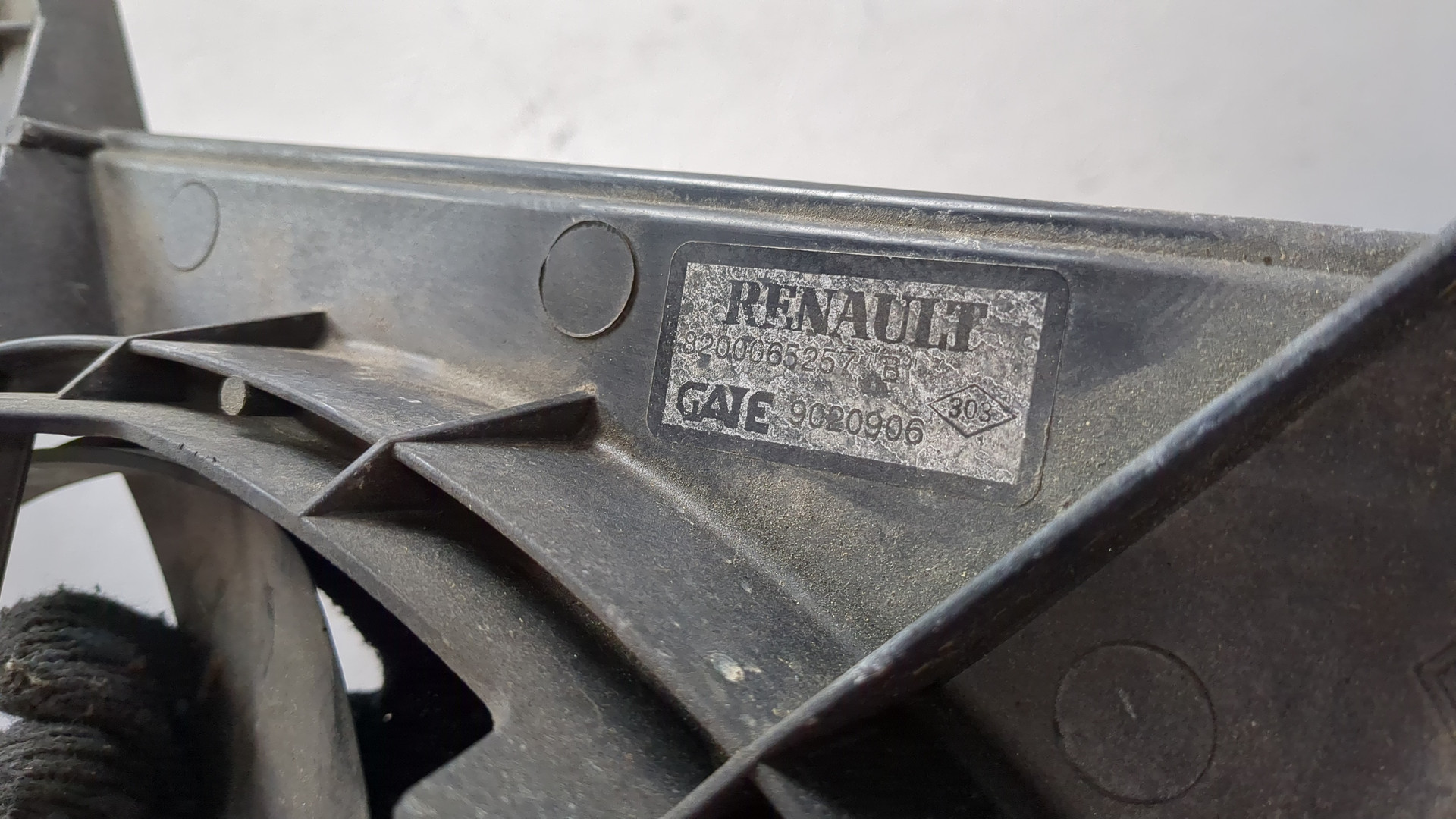 Вентилятор радиатора