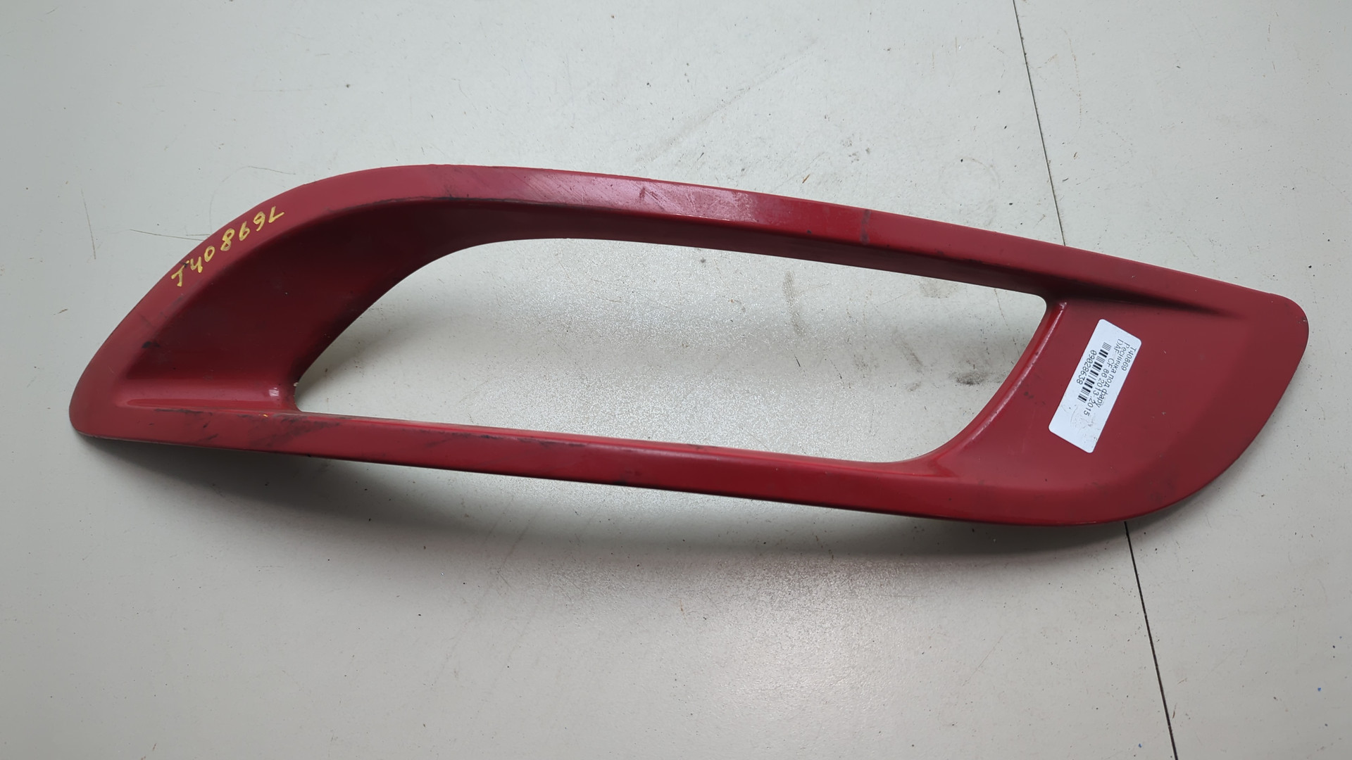 Решетка в бампер